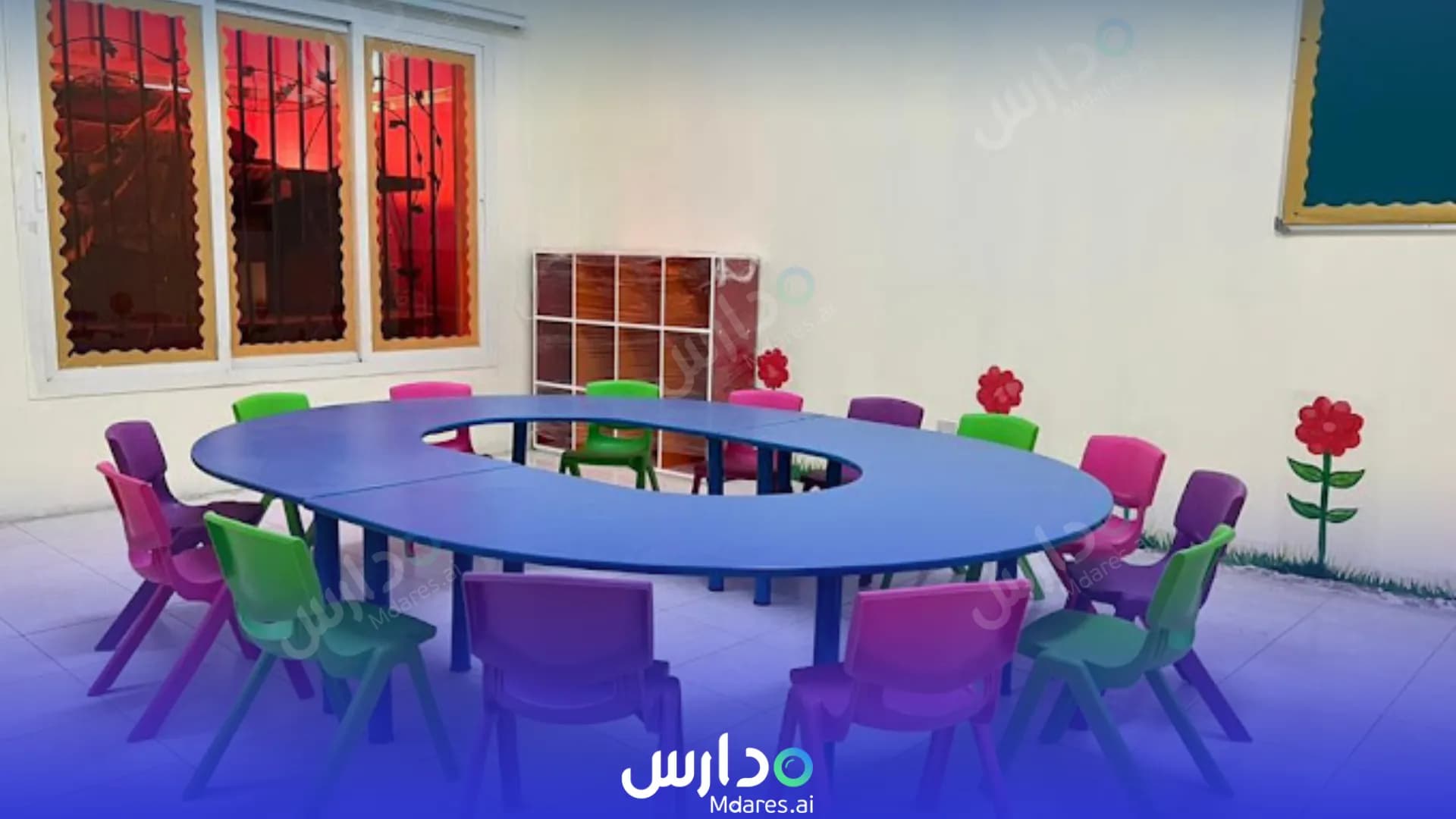 عنوان Educational Board International School Riyadh