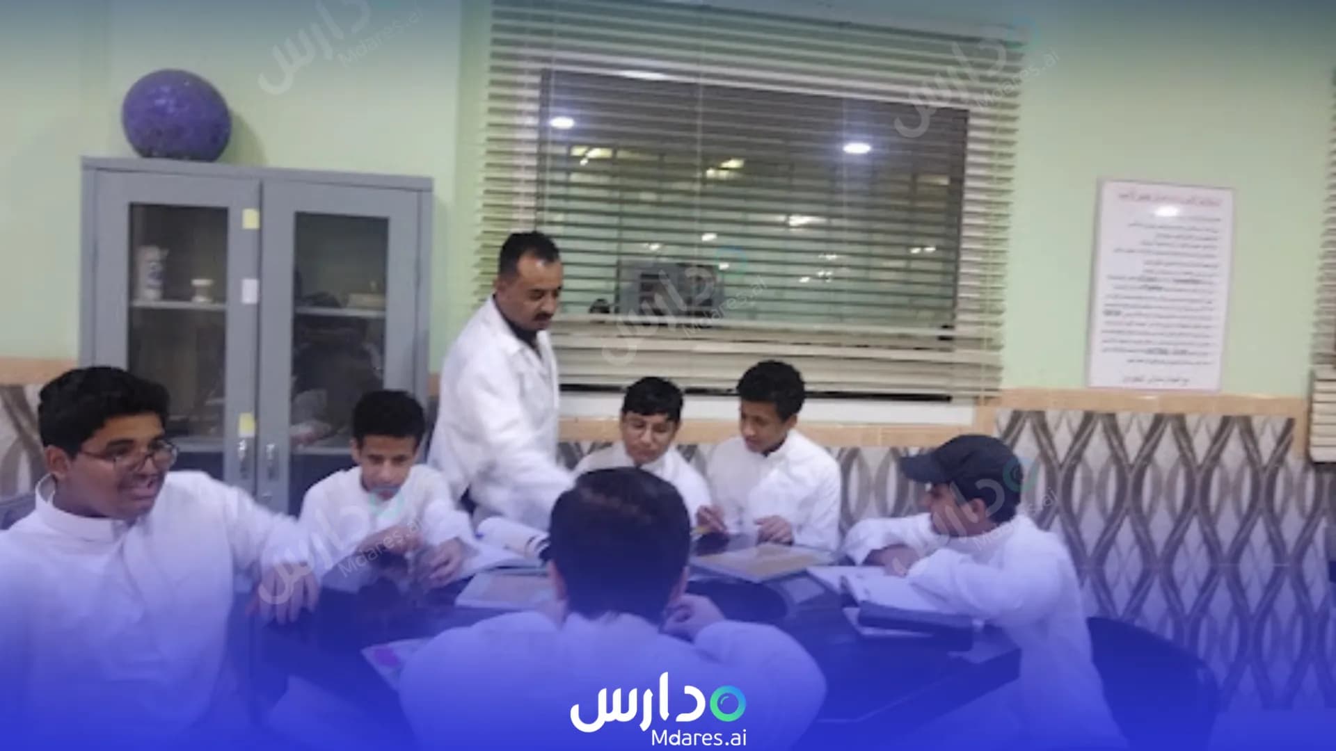 منهج AlMutawiroon Private School Riyadh