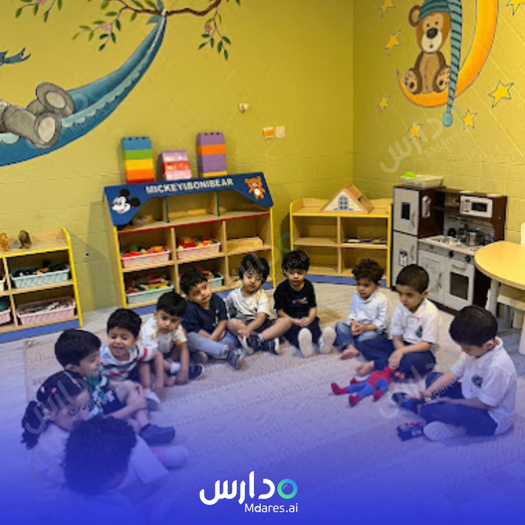 رسوم Kawakib alsaghar national school Riyadh