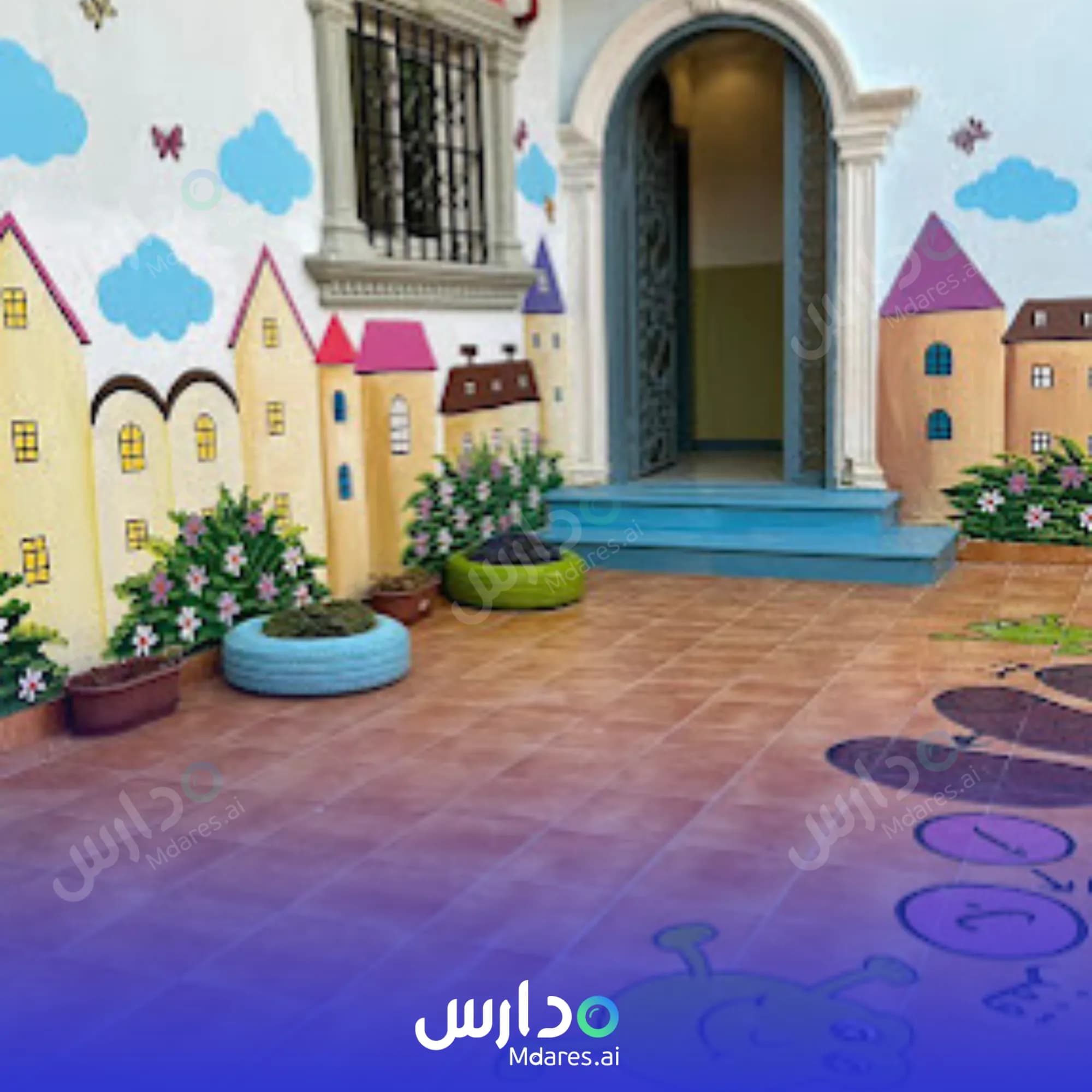 منهج Kawakib alsaghar national school Riyadh