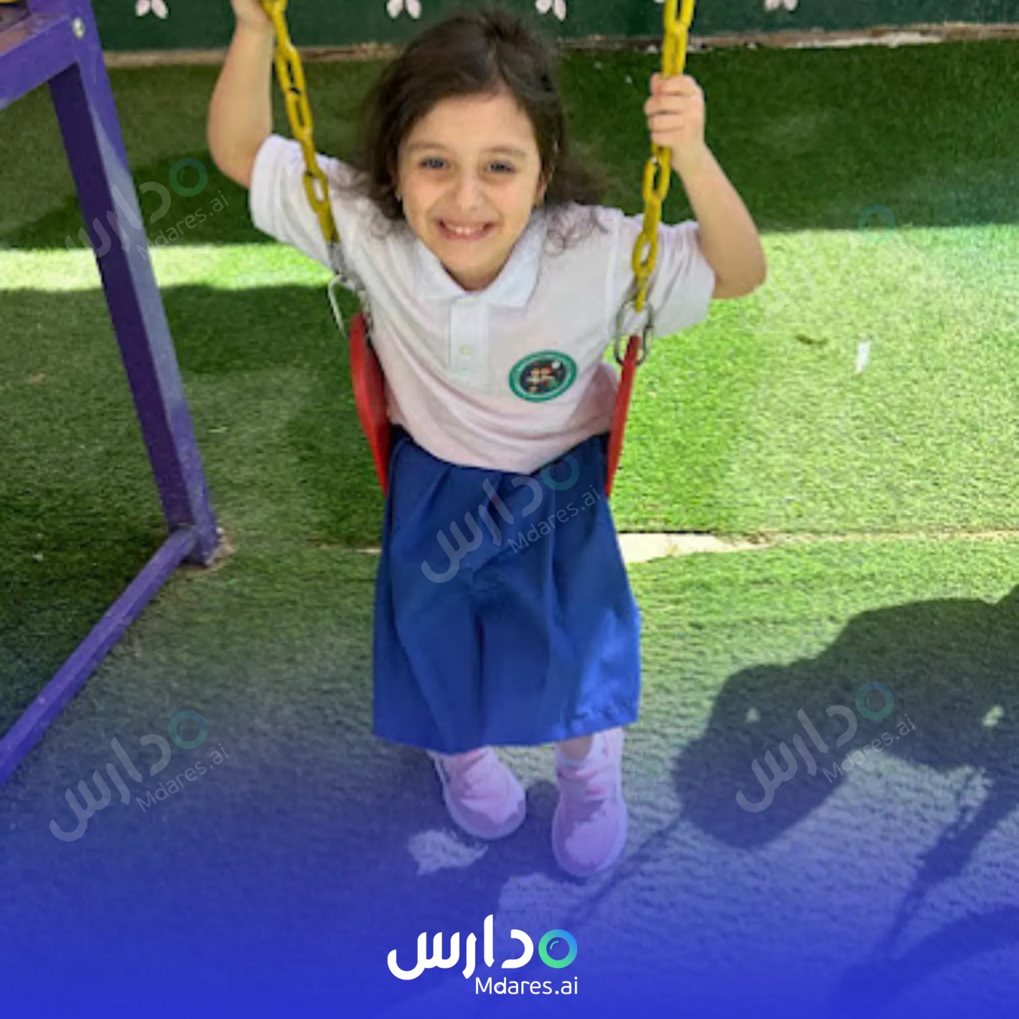 مواعيد Kawakib alsaghar national school Riyadh