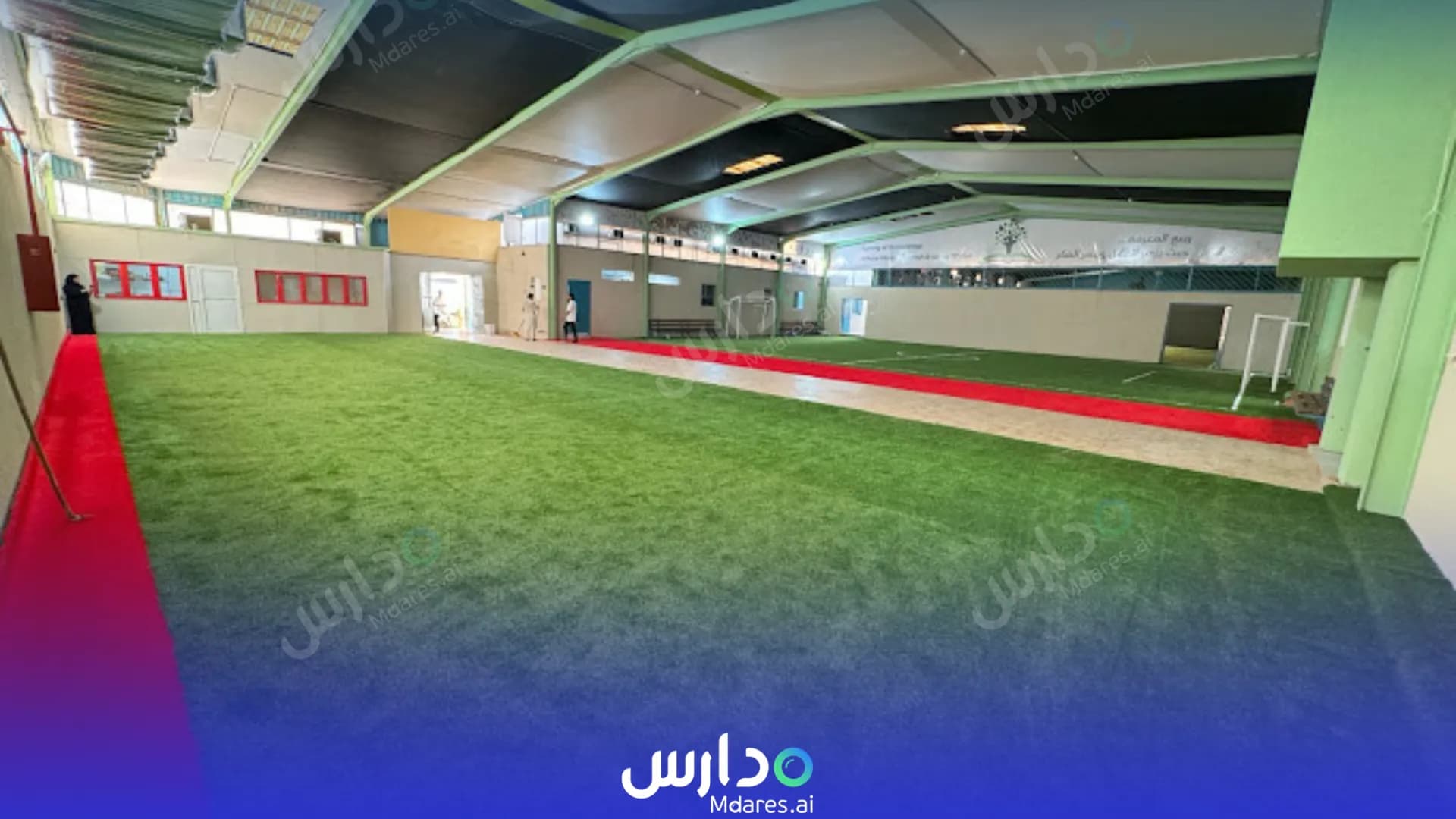 رسوم Spring International Schools Riyadh