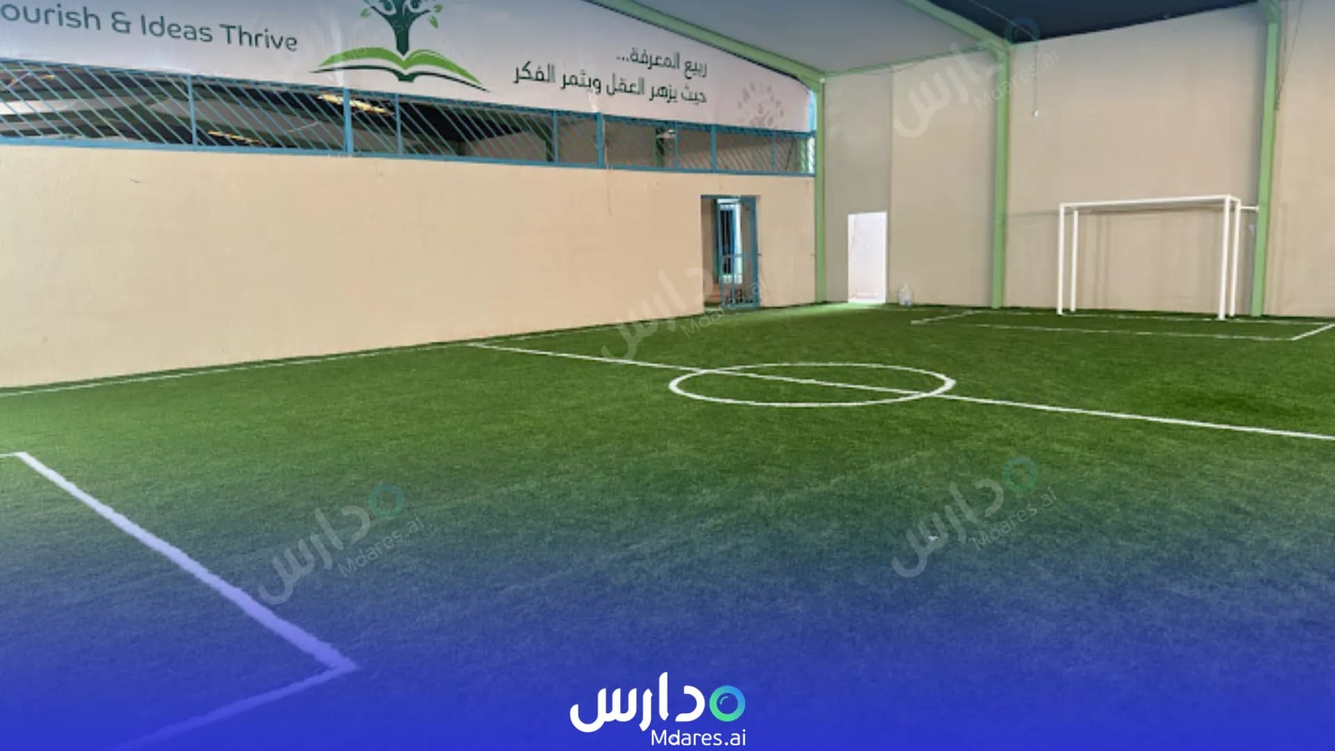 منهج Spring International Schools Riyadh