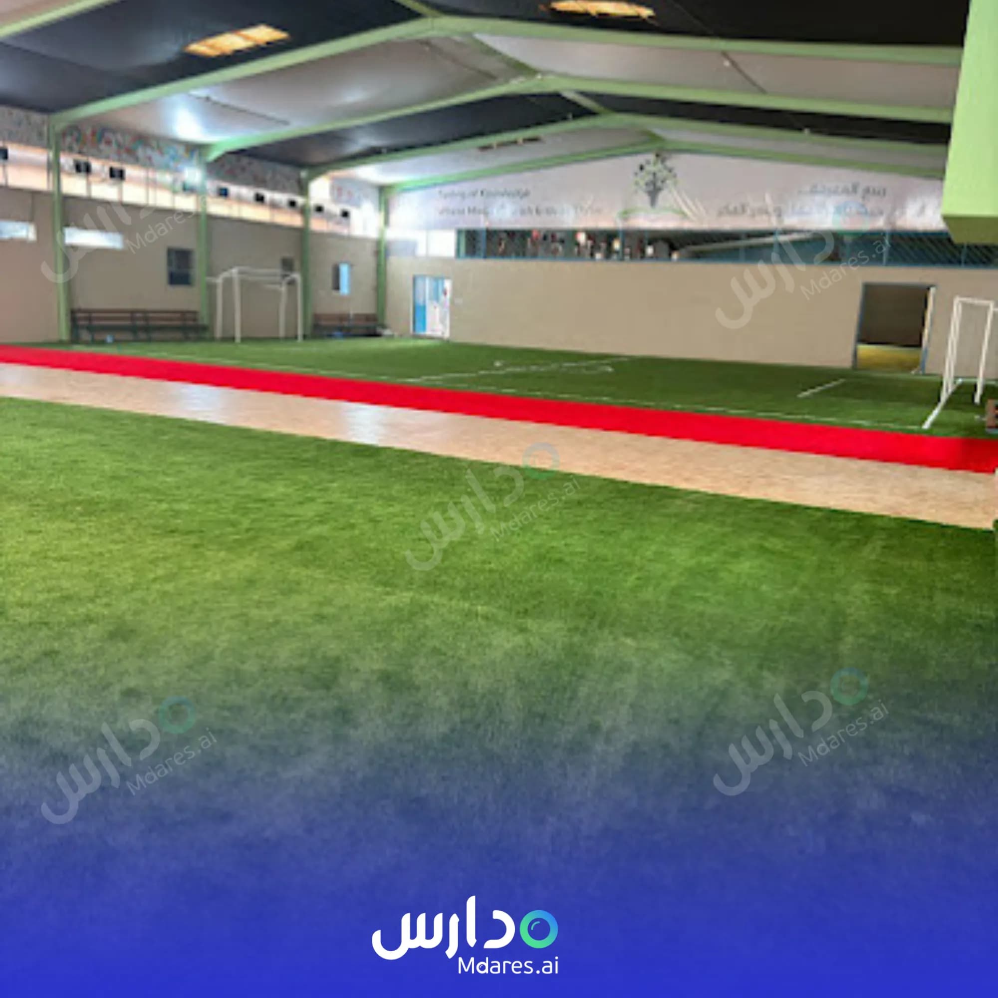 موقع Spring International Schools Riyadh