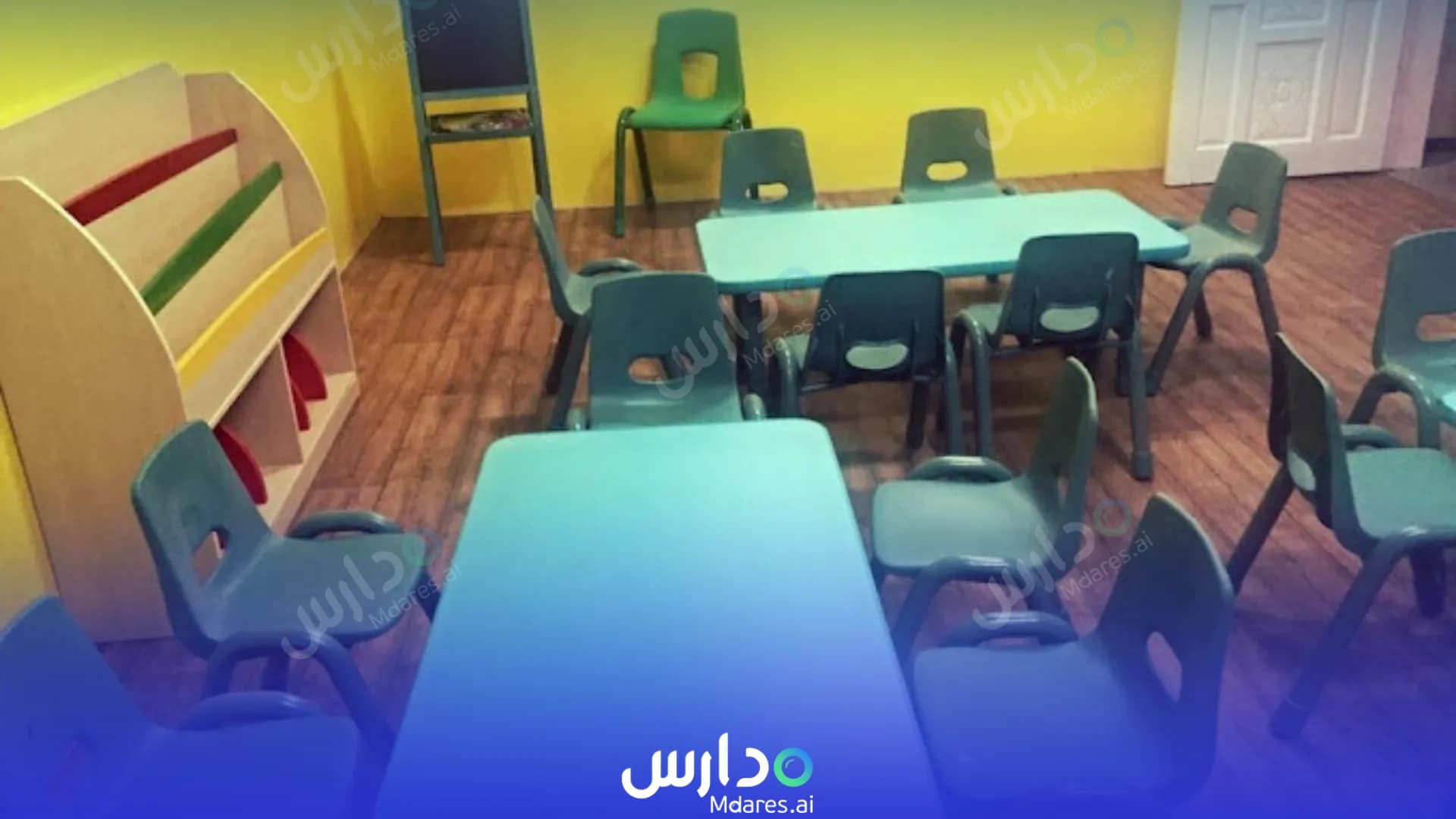رسوم School picking tomorrow's Private Riyadh