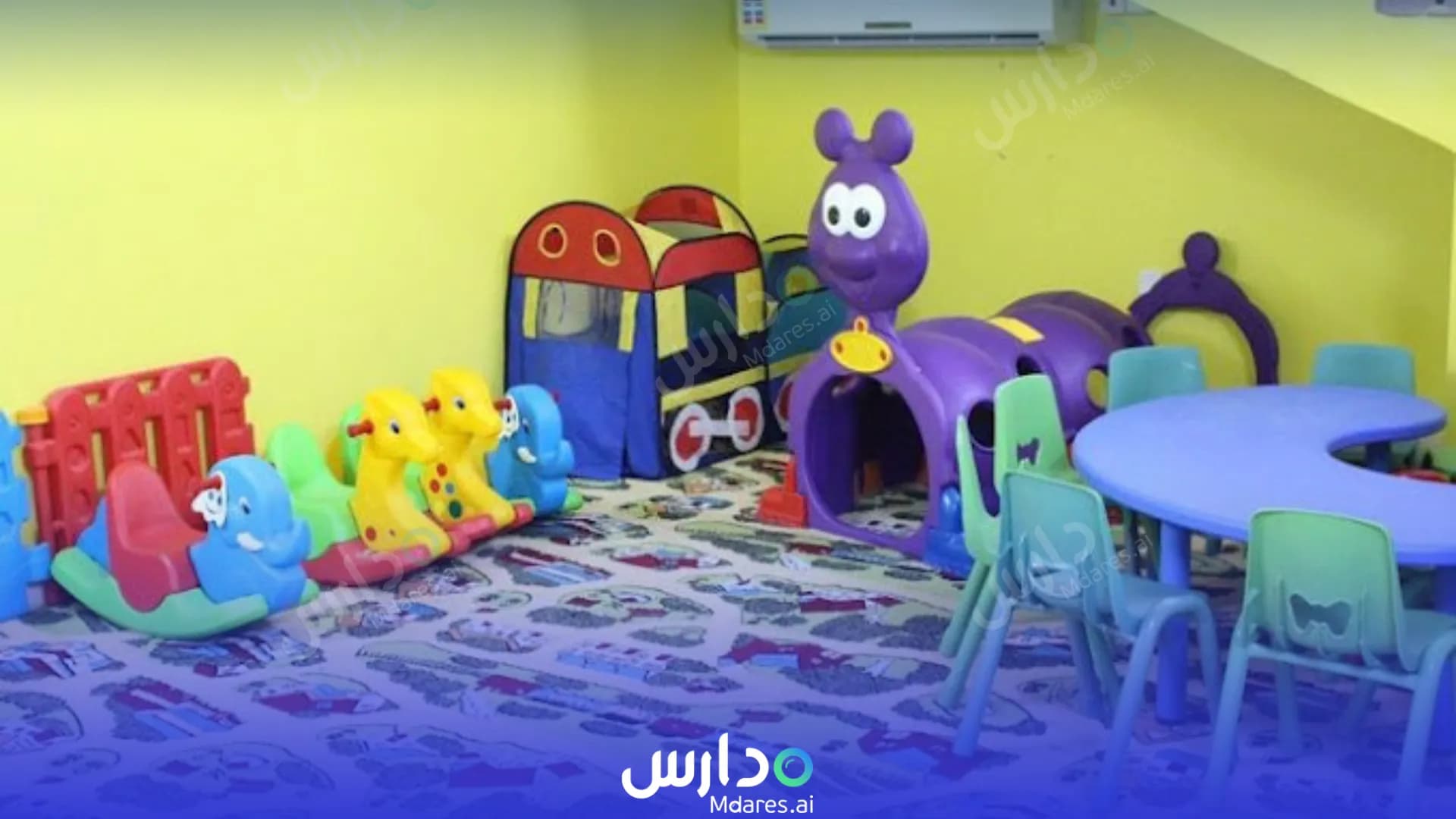 عنوان School picking tomorrow's Private Riyadh