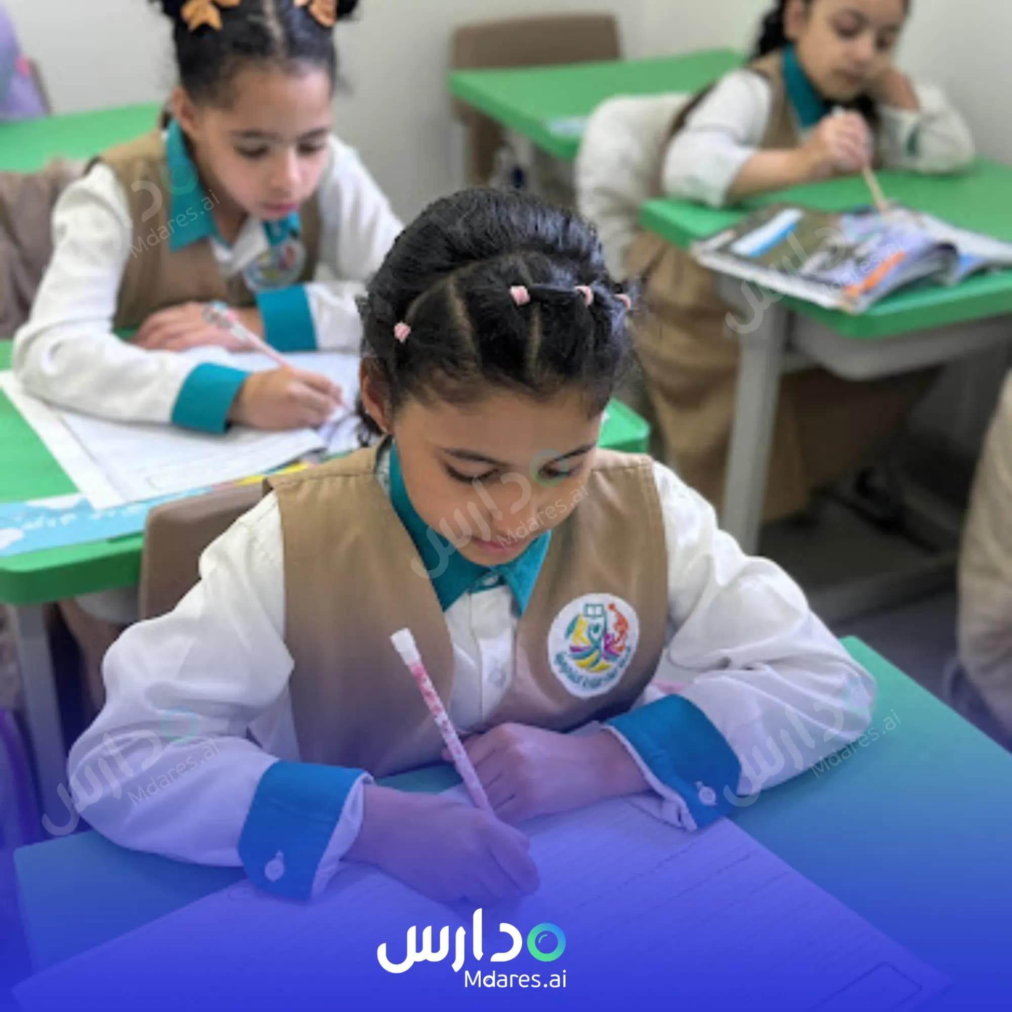 عنوان Leaders najd national school Riyadh