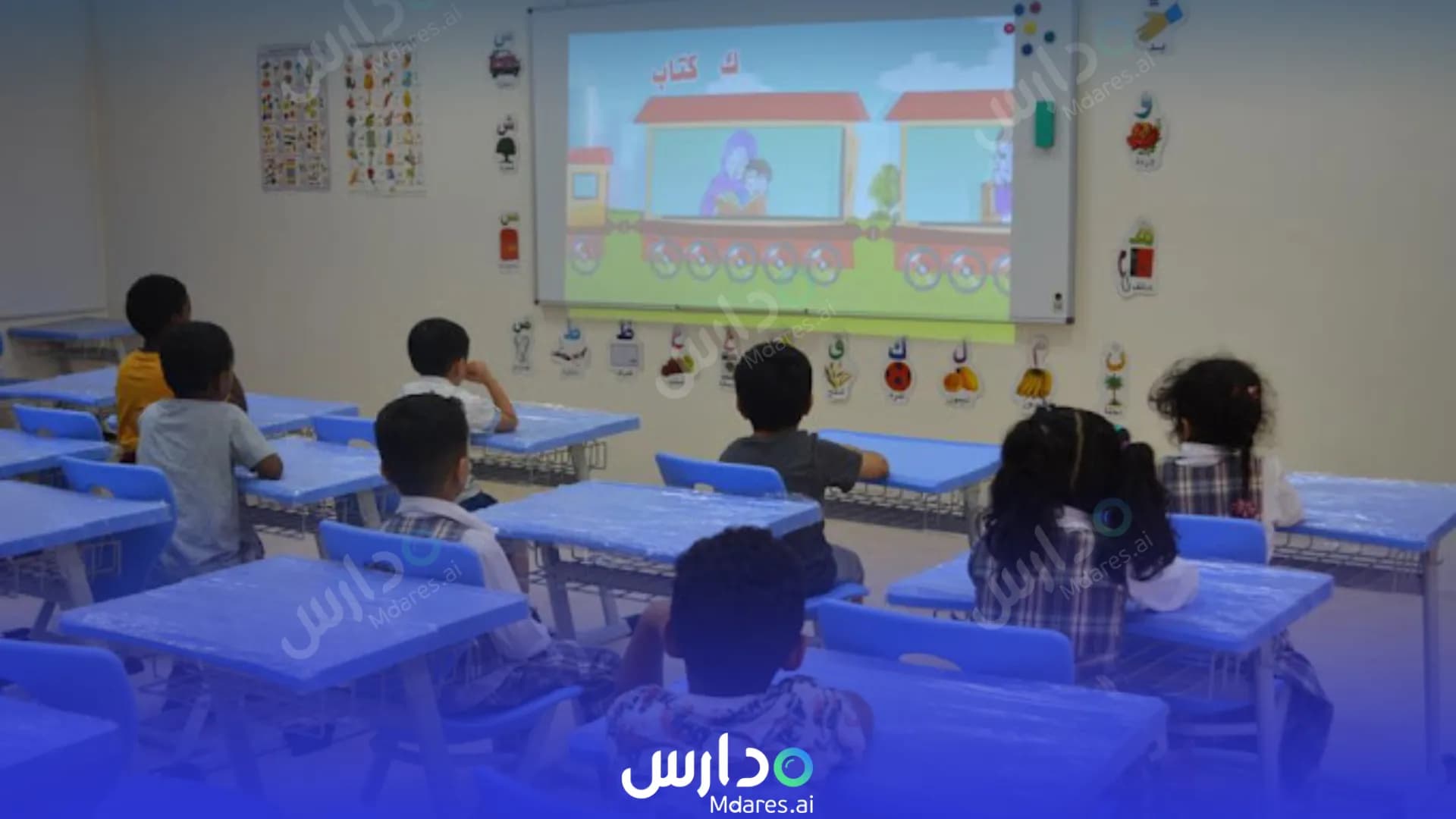 موقع مدرسة جمعية التنمية الاجتماعية الأهلية بحرمة الرياض