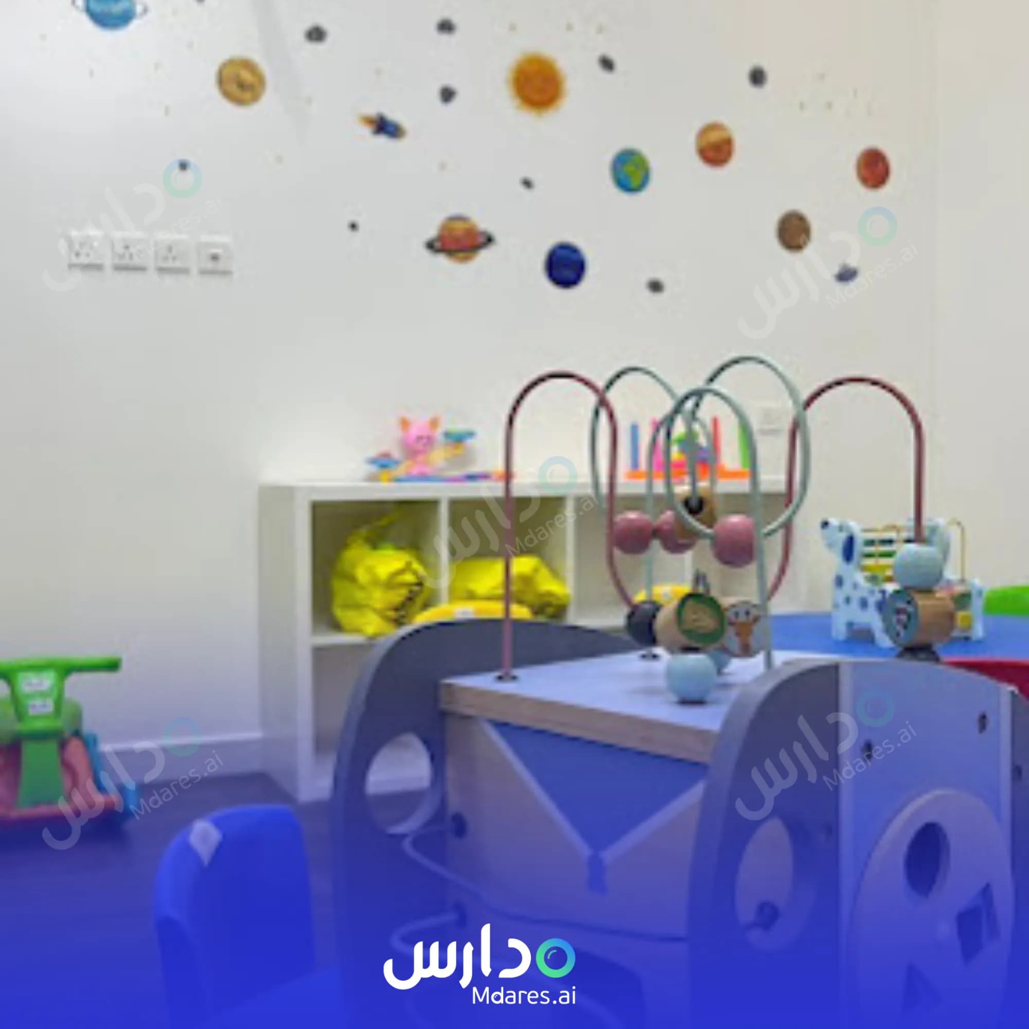 مواعيد Lateen childhood kindergarten Riyadh