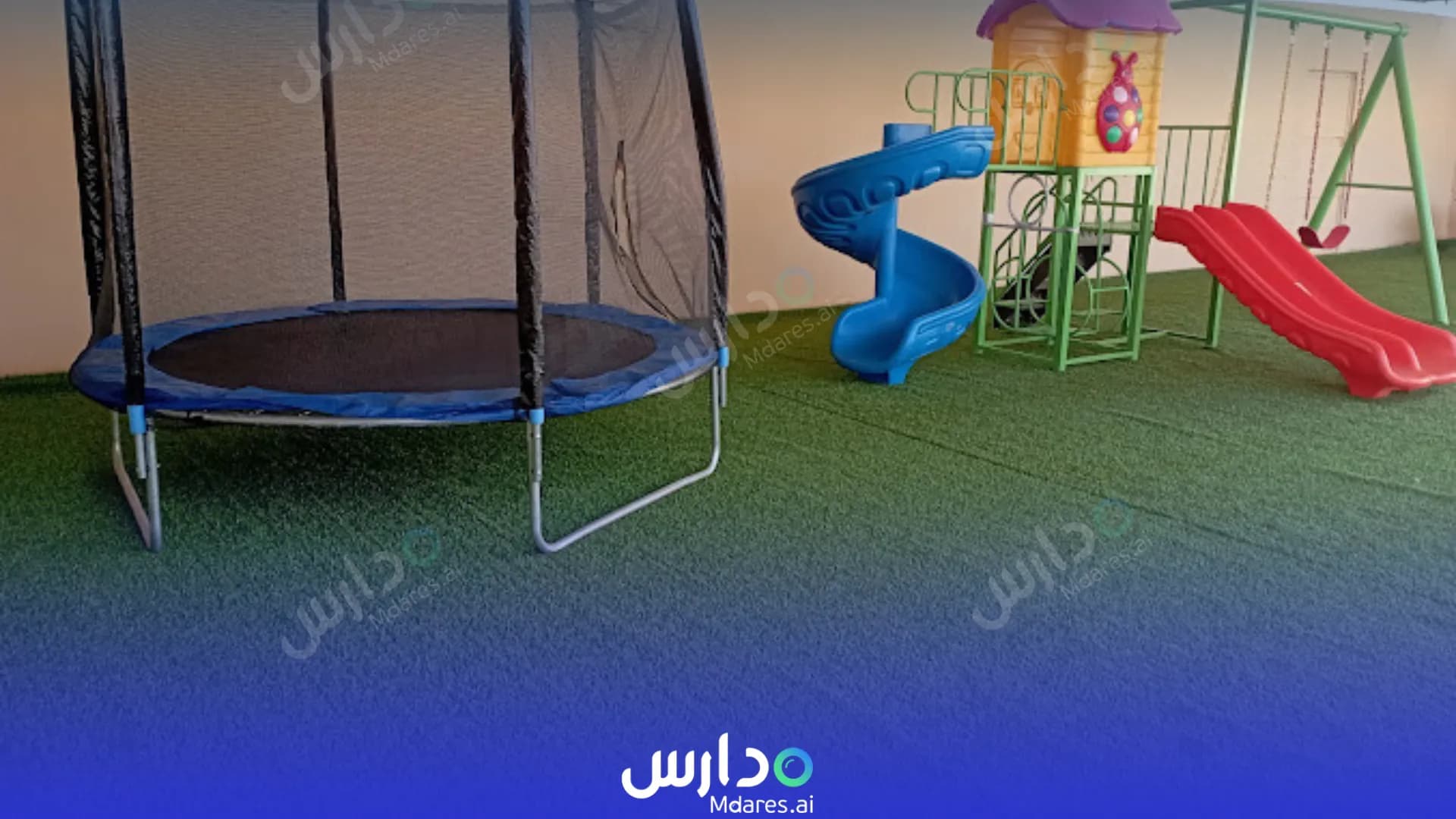Lateen childhood kindergarten Lateen childhood kindergarten