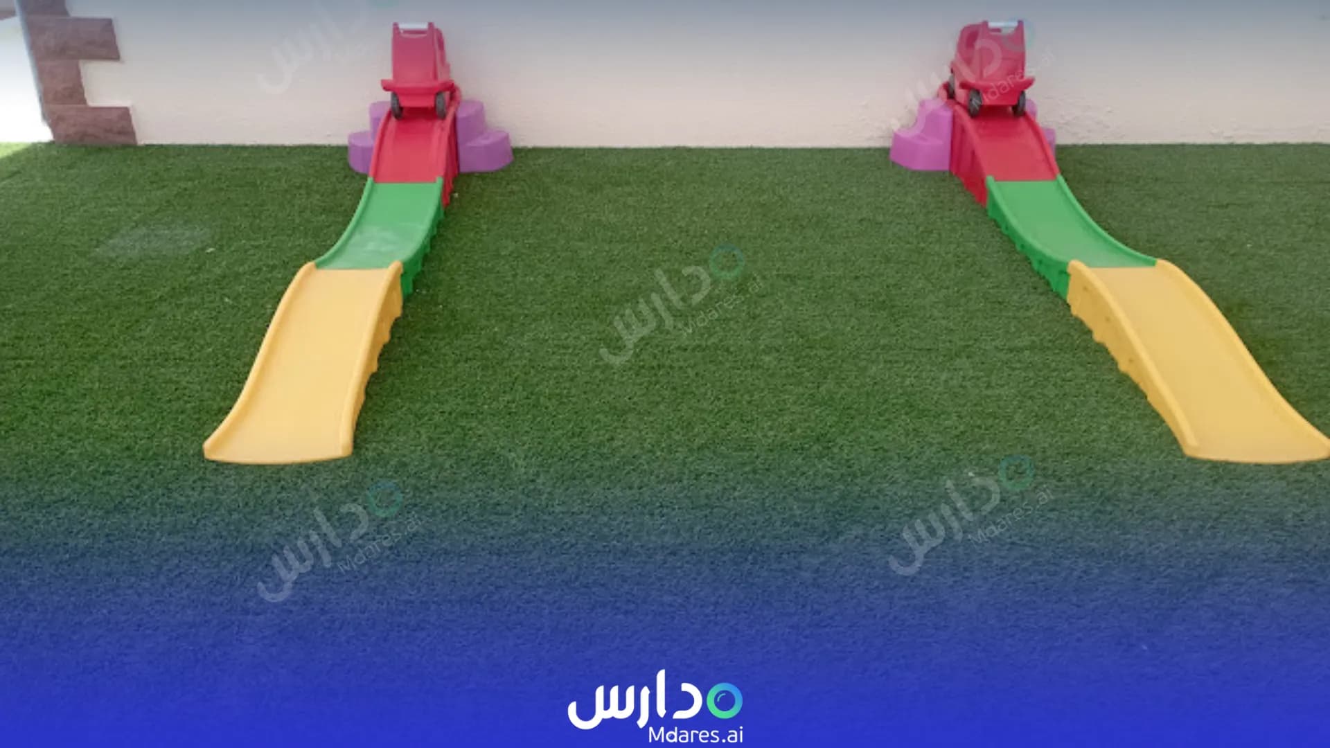 مواعيد Lateen childhood kindergarten Riyadh