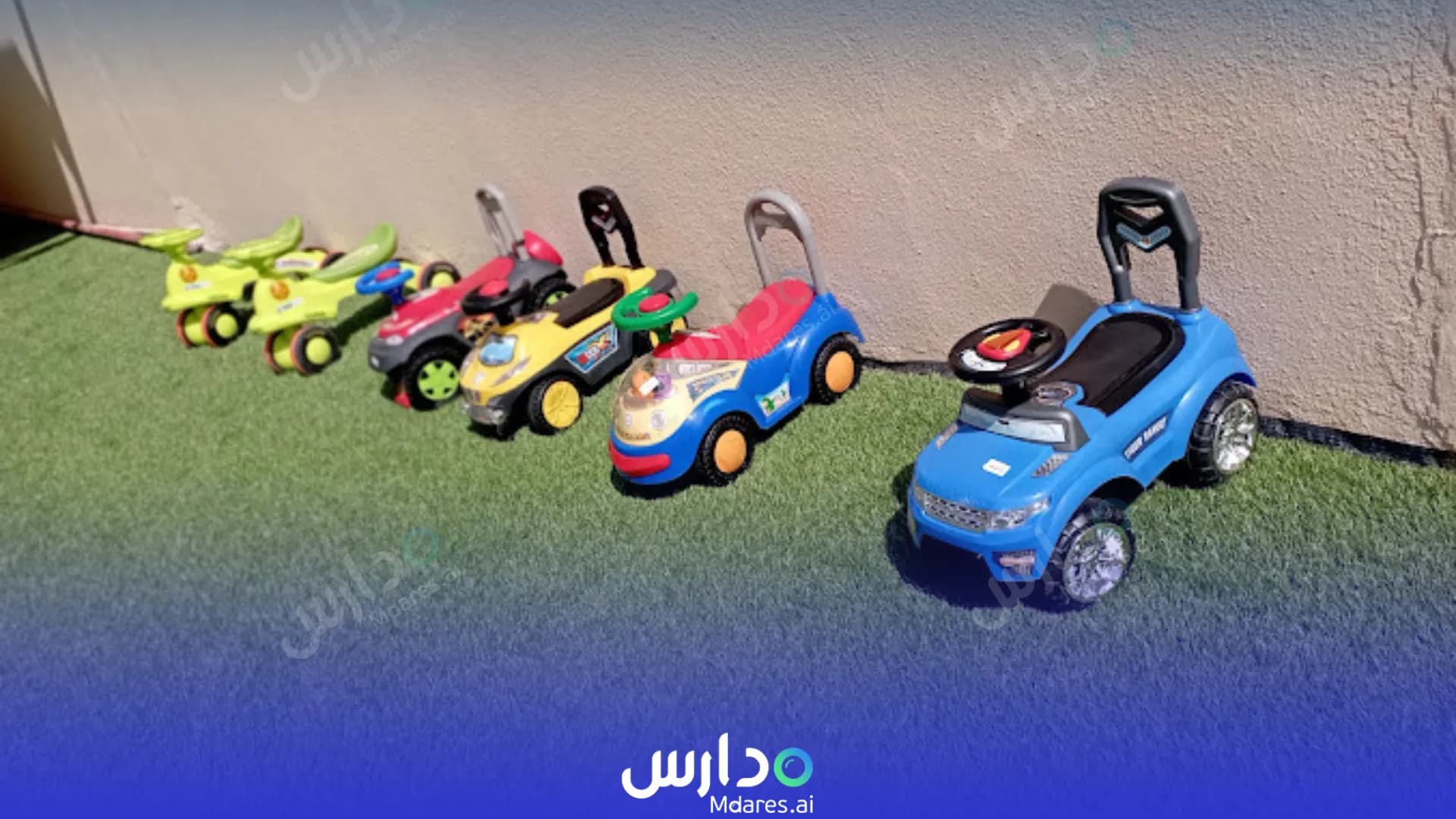 موقع Lateen childhood kindergarten Riyadh