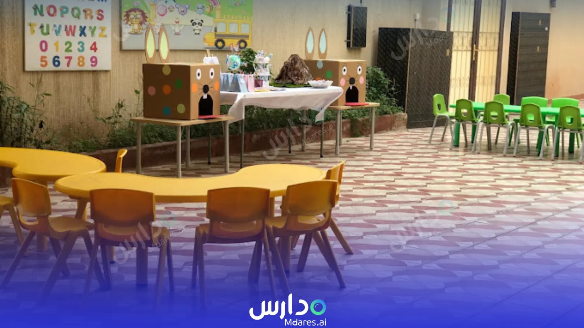 عنوان Future Garden National Schools Riyadh