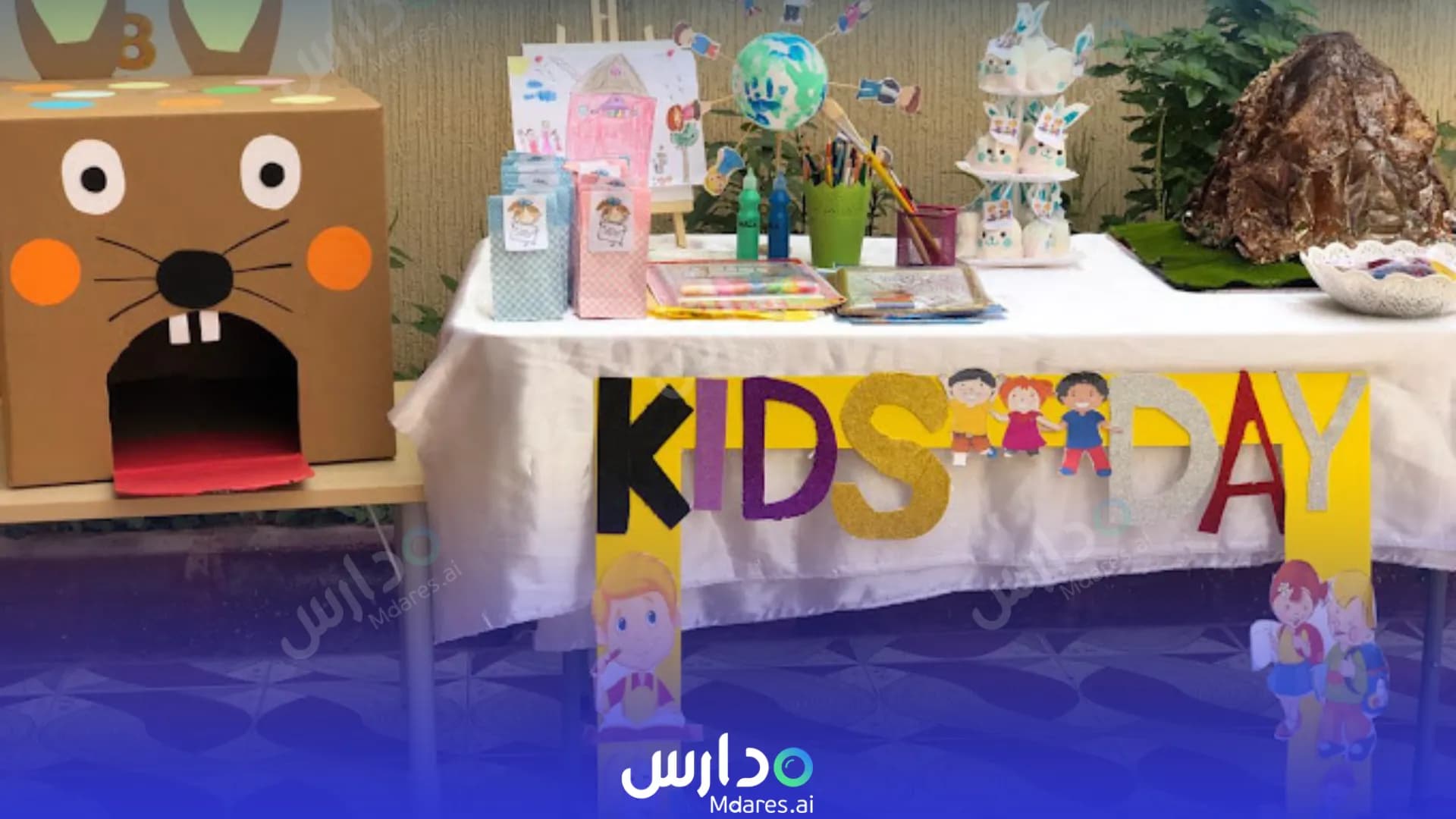 مواعيد Future Garden National Schools Riyadh
