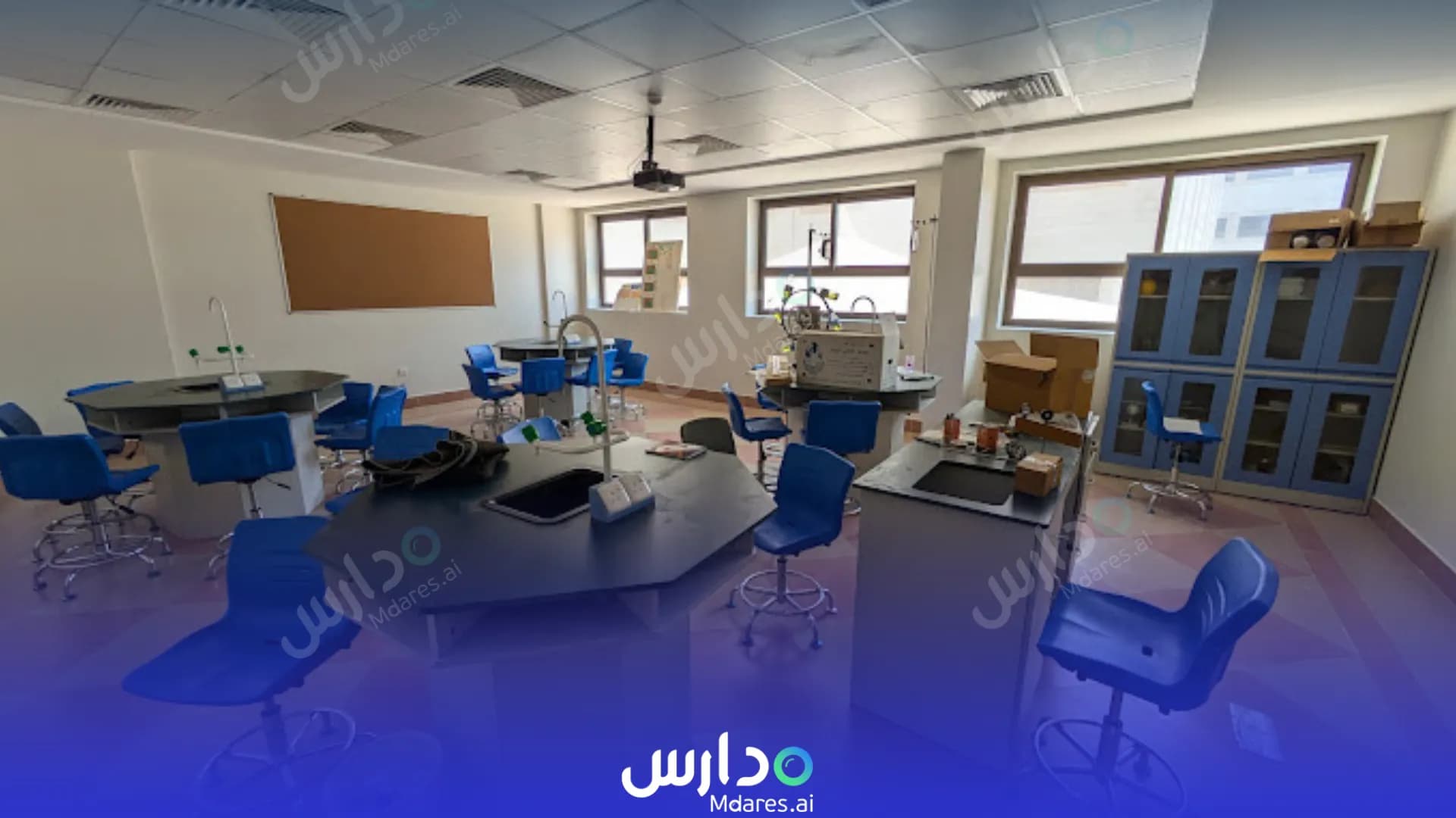 مواعيد Alhaditha international school Madinah