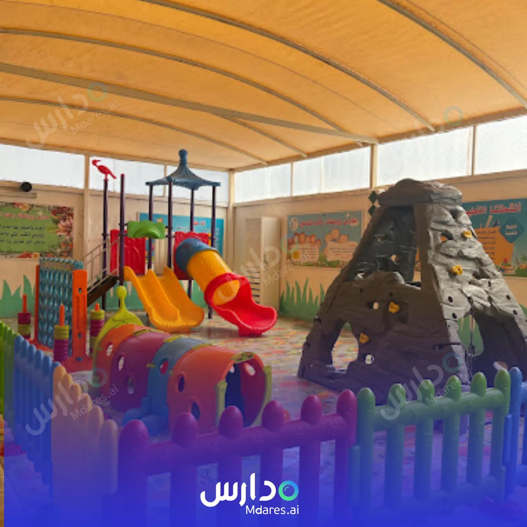 موقع Rehab Al Mubdeen National school Madinah