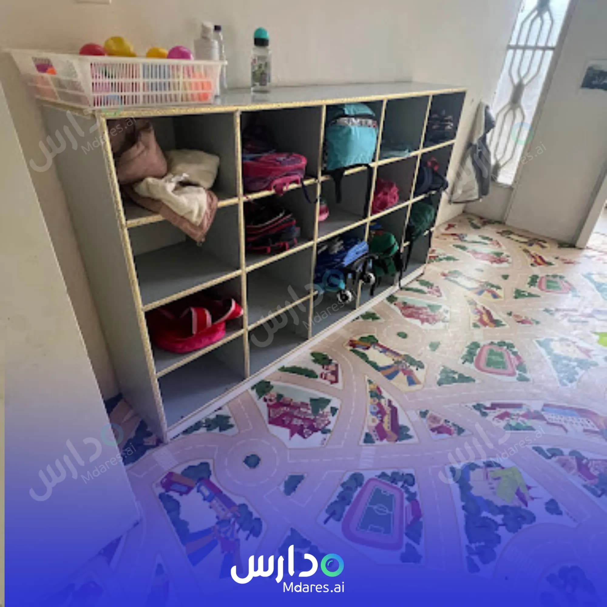 منهج Al Tefel Al Nabeg Private Kindergarten Madinah