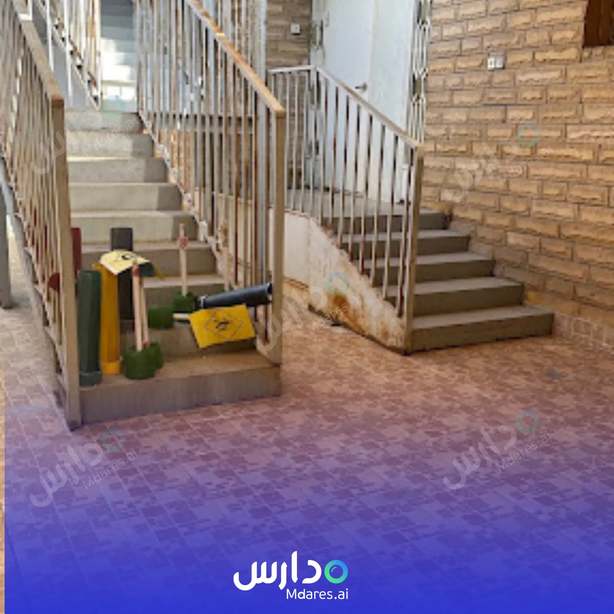 مواعيد Al Tefel Al Nabeg Private Kindergarten Madinah