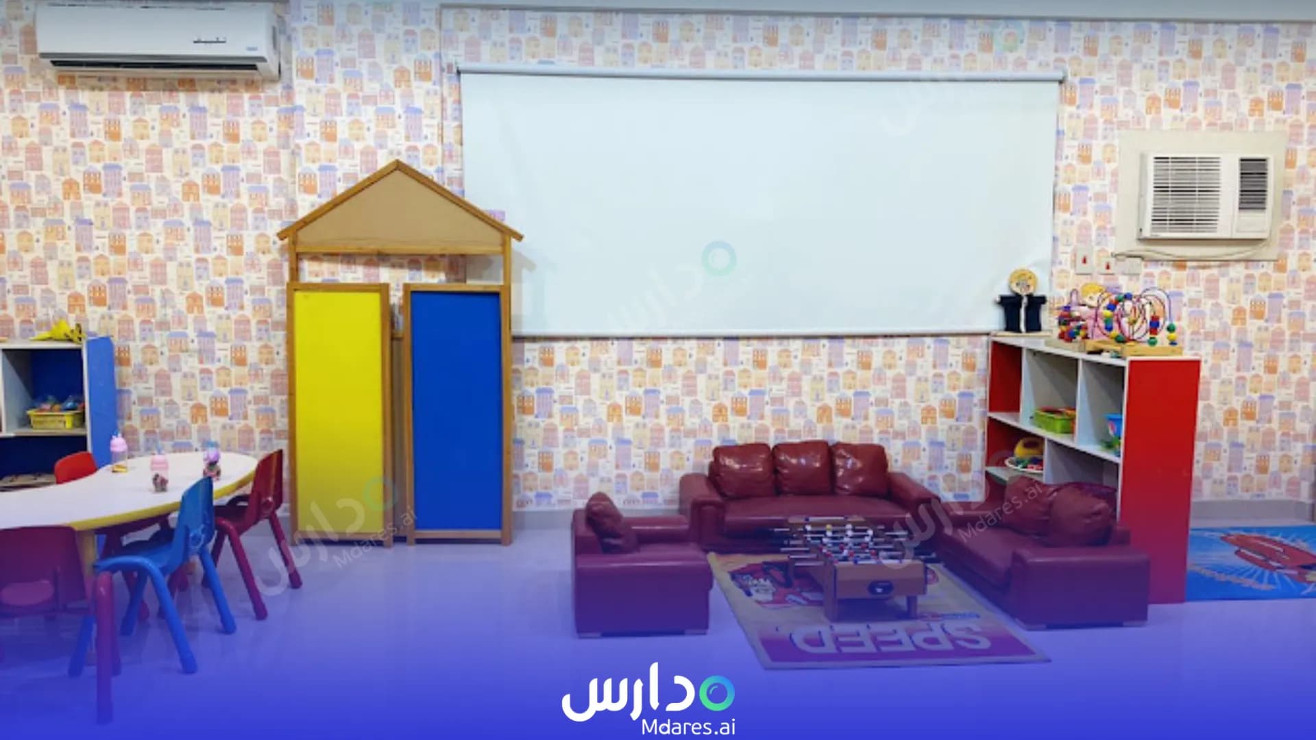 رسوم Alqalam Private schools Madinah