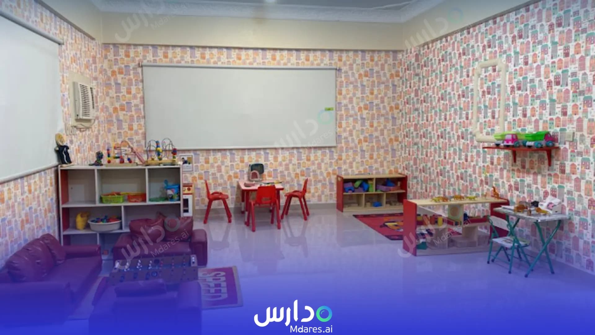 عنوان Alqalam Private schools Madinah