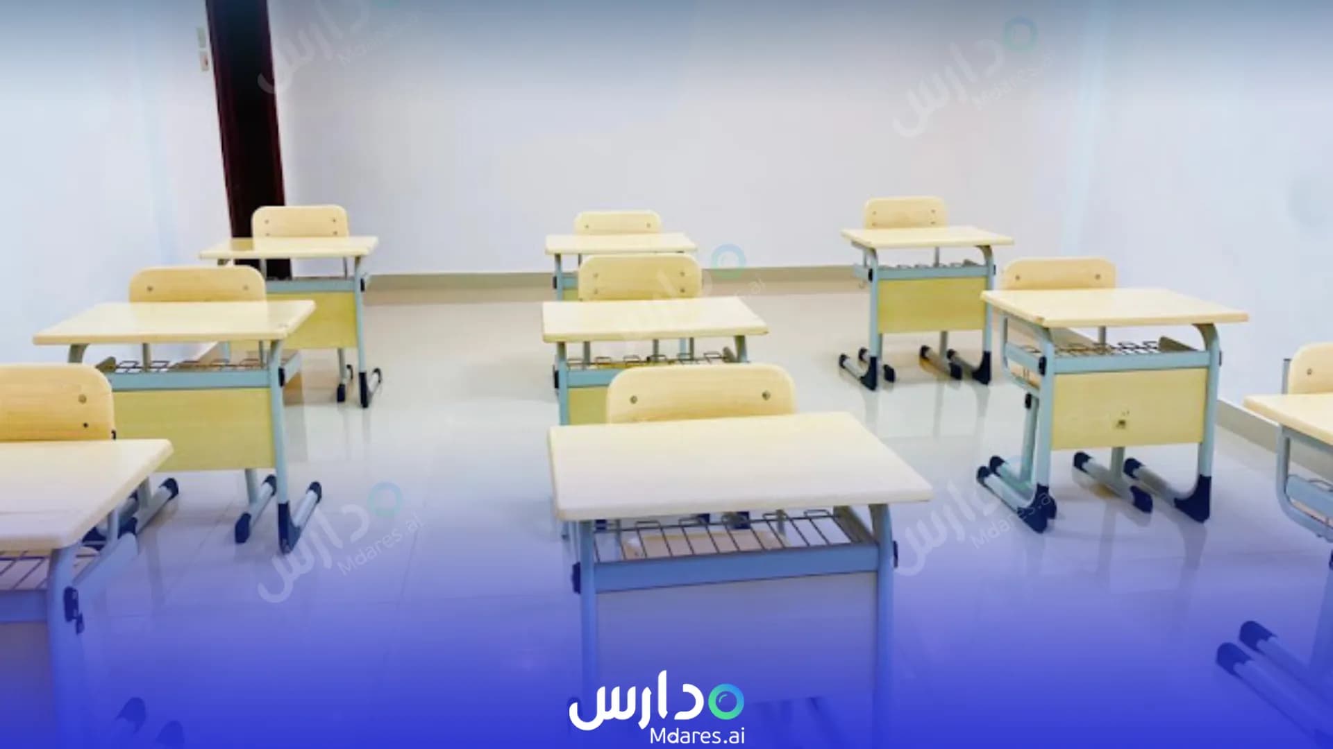 مواعيد Alqalam Private schools Madinah