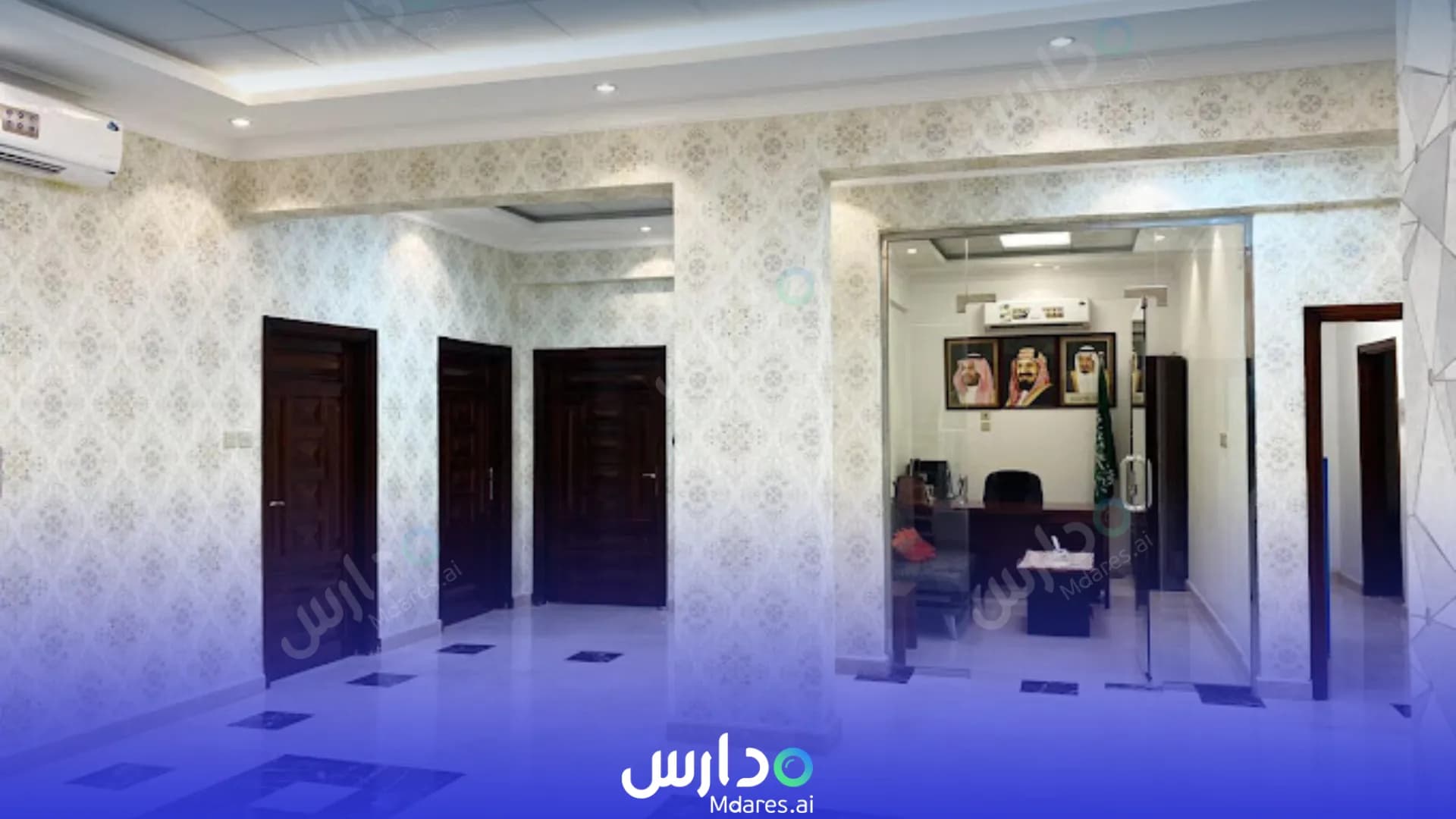 موقع Alqalam Private schools Madinah