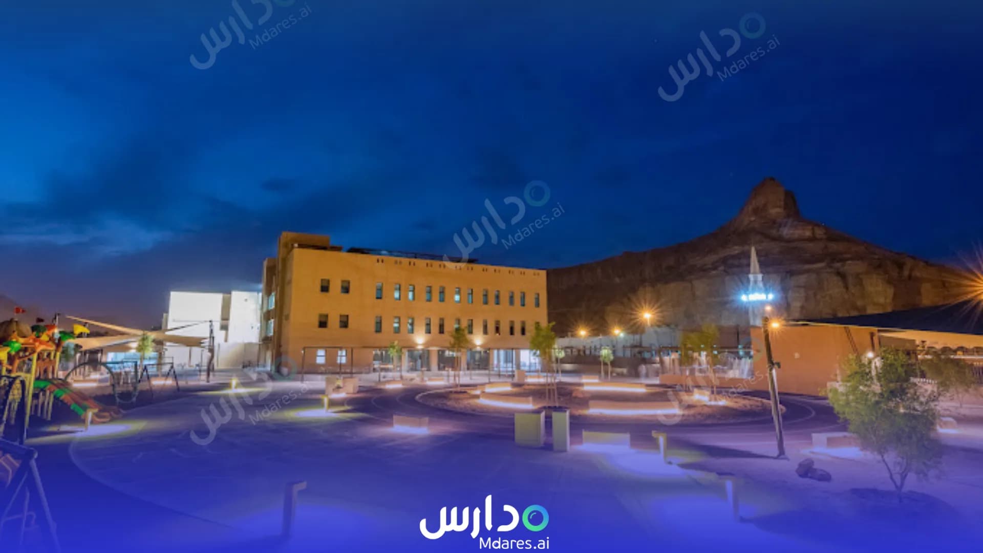 رسوم Al Faris International Schools al Ula