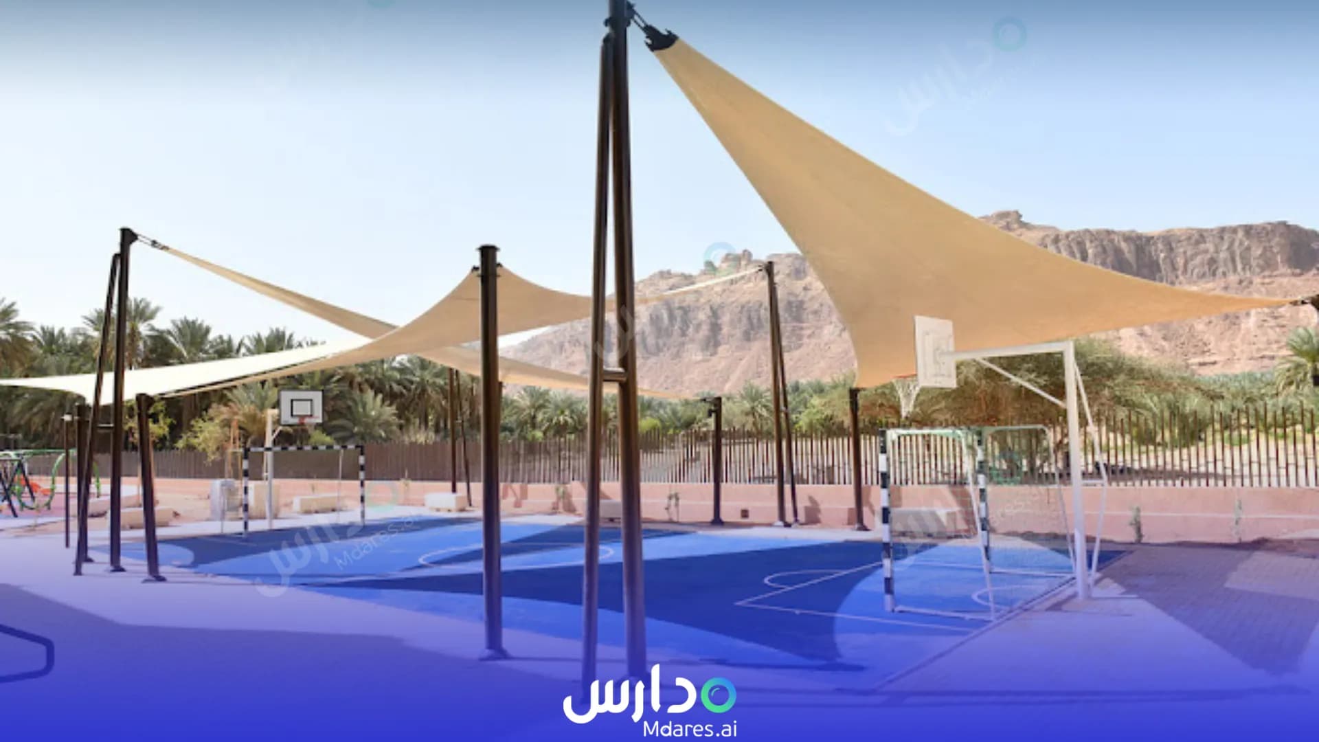 منهج Al Faris International Schools al Ula