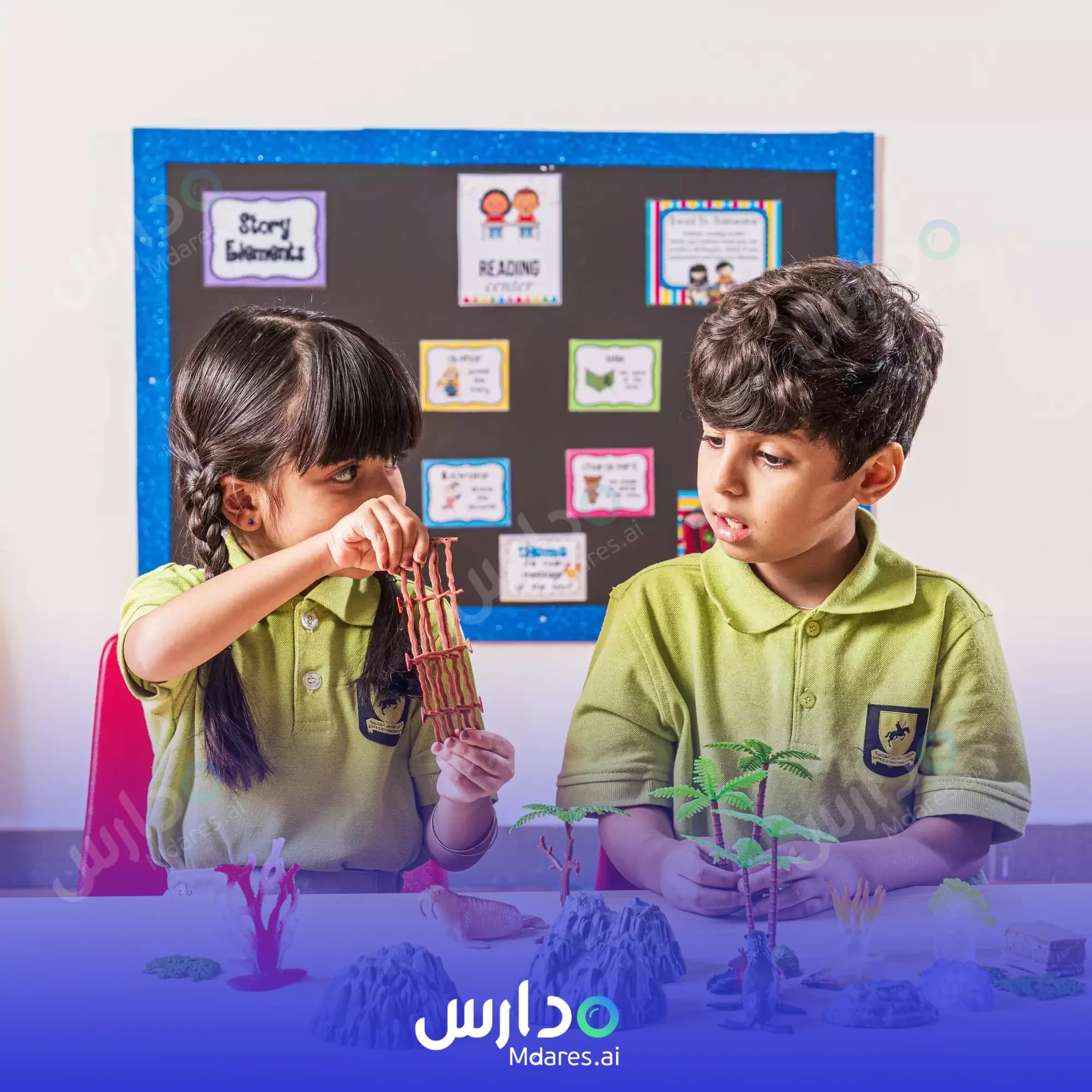 موقع Al Faris International Schools al Ula