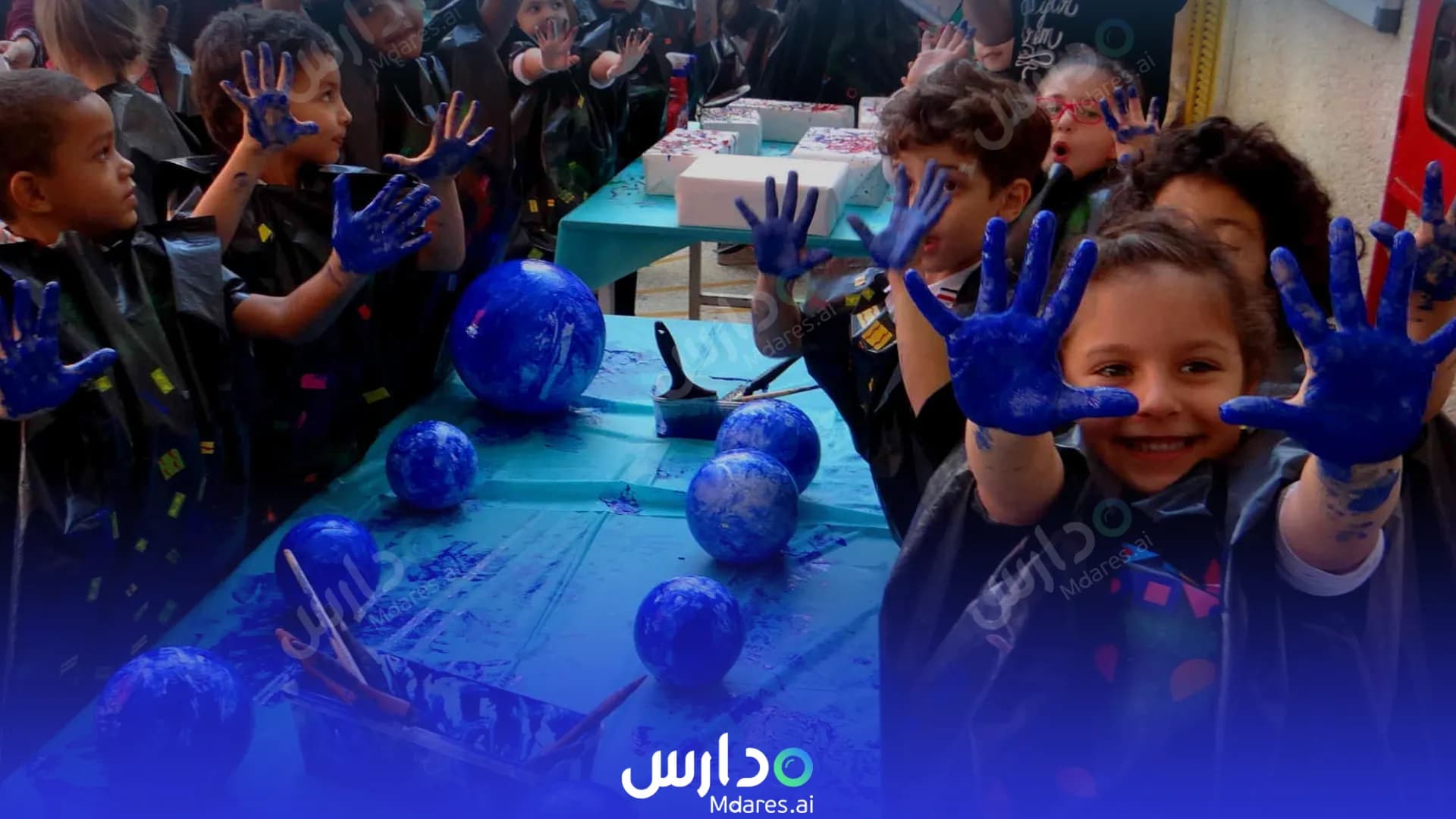 رسوم Lycée français international d'Al Khobar Al Khobar