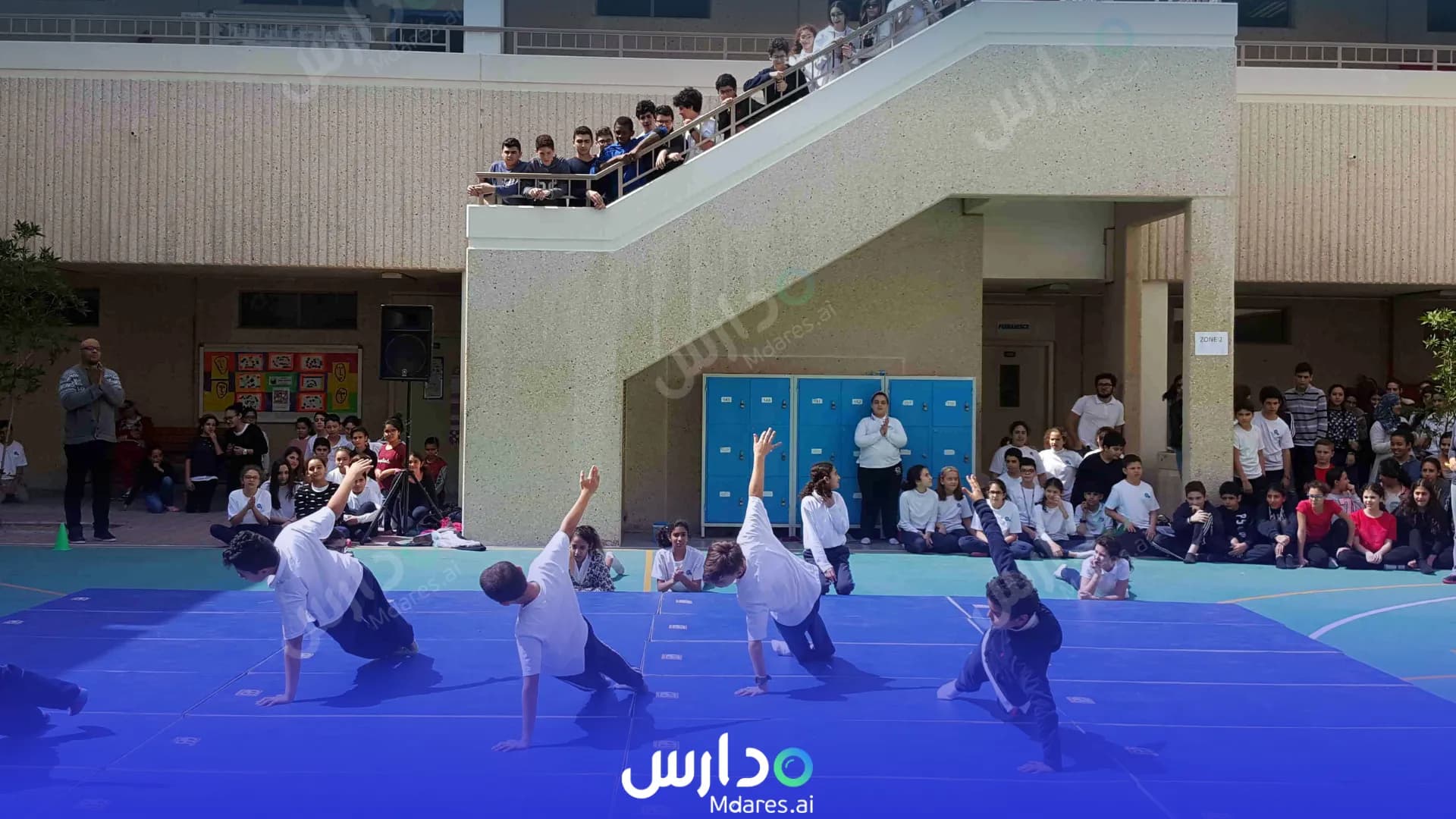 منهج Lycée français international d'Al Khobar Al Khobar