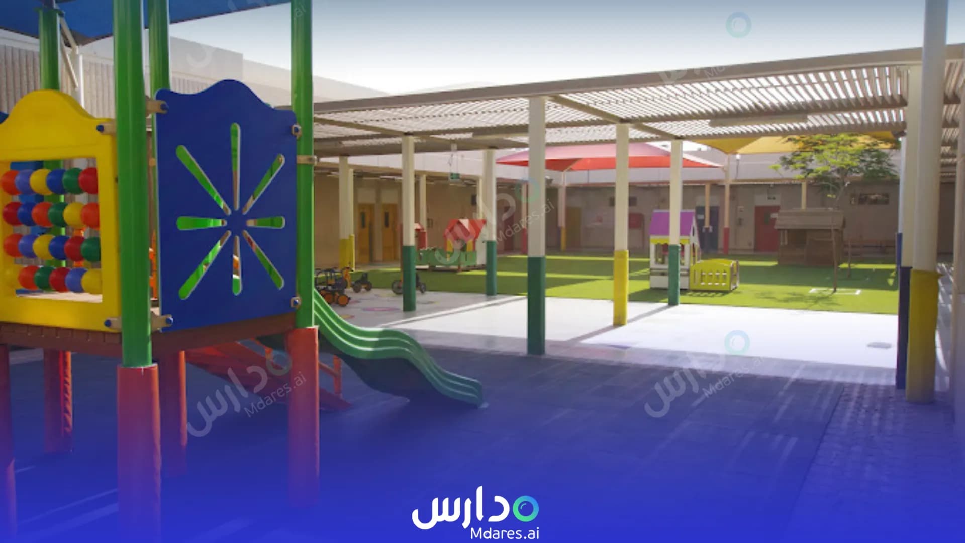 عنوان Lycée français international d'Al Khobar Al Khobar