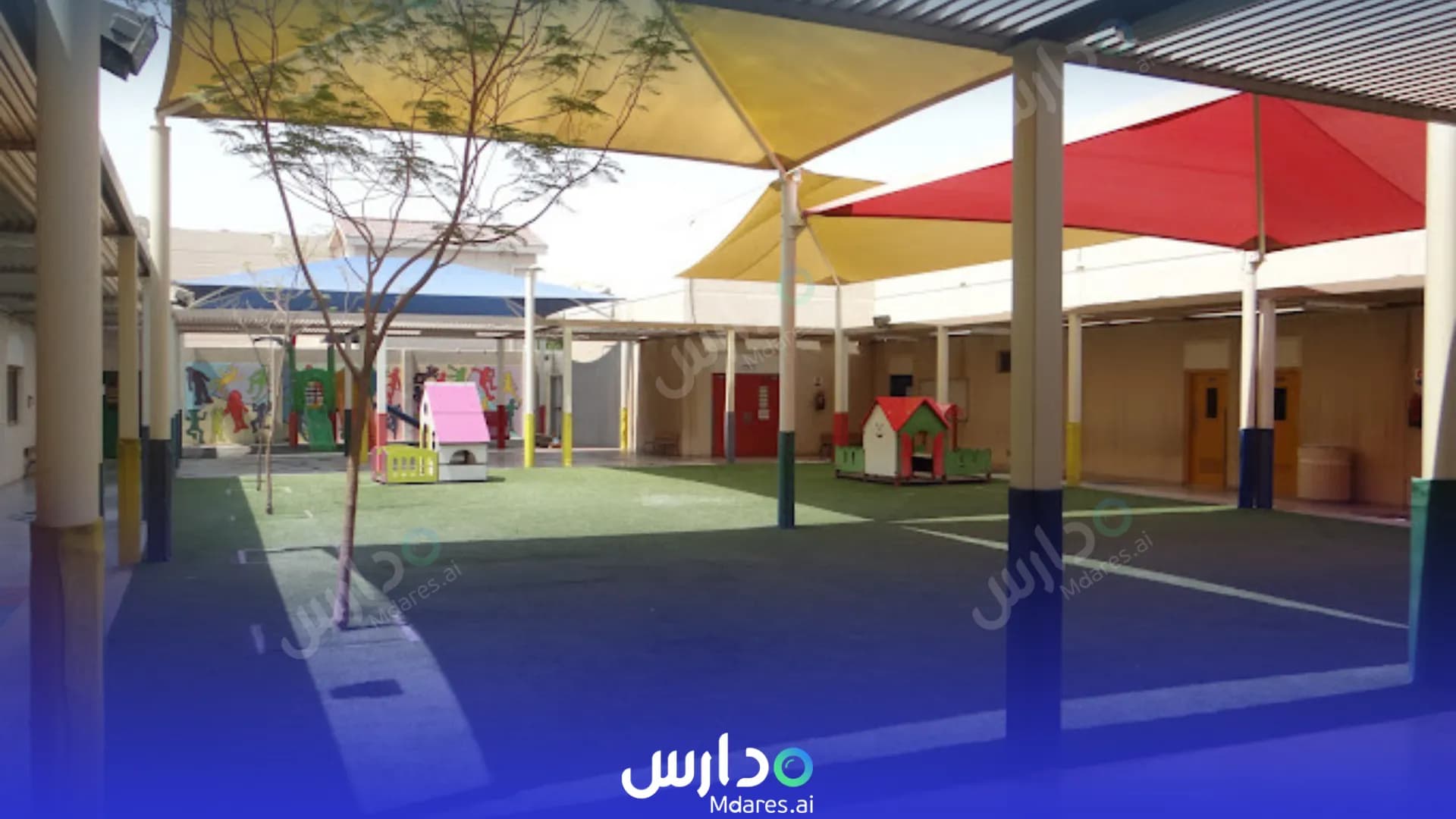 مواعيد Lycée français international d'Al Khobar Al Khobar