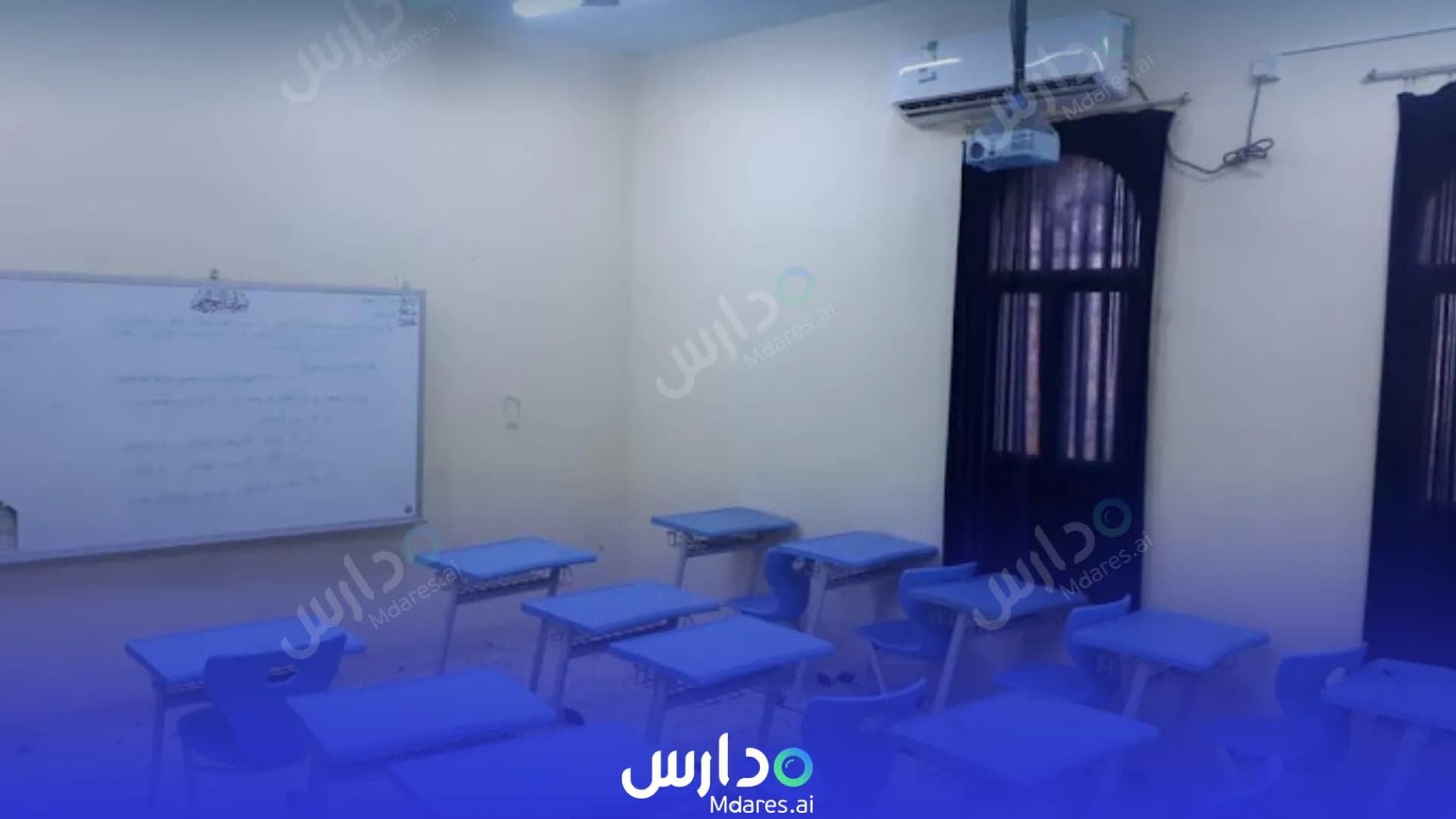 منهج Rowaad Jazan National School Jazan