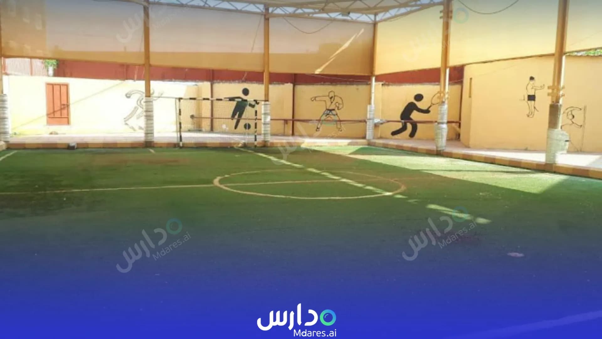 مواعيد Rowaad Jazan National School Jazan
