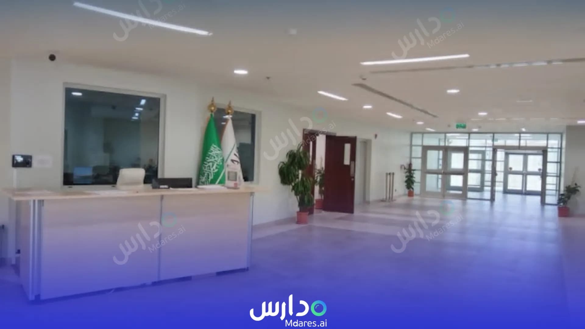 موقع Ajyal International Schools (AIS) Dhahran
