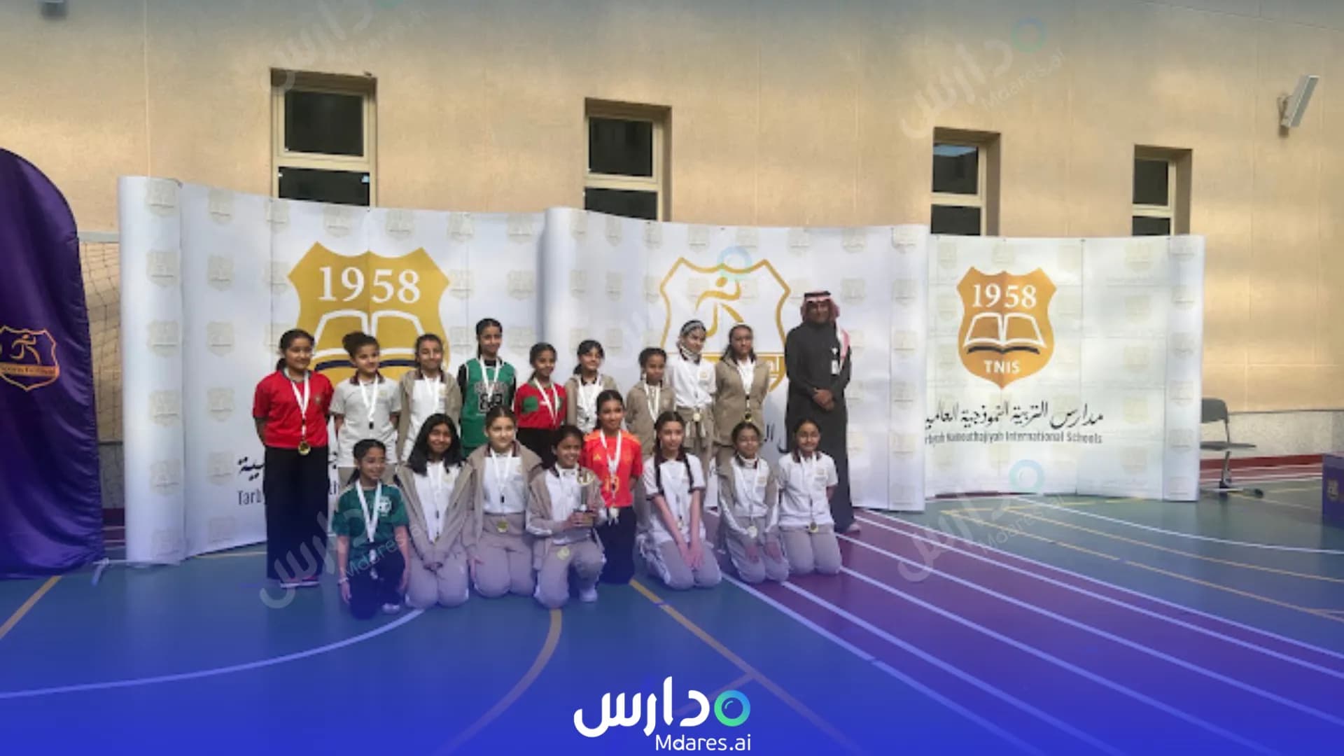 مواعيد Tarbyh Namouthajiyah Schools Dhahran