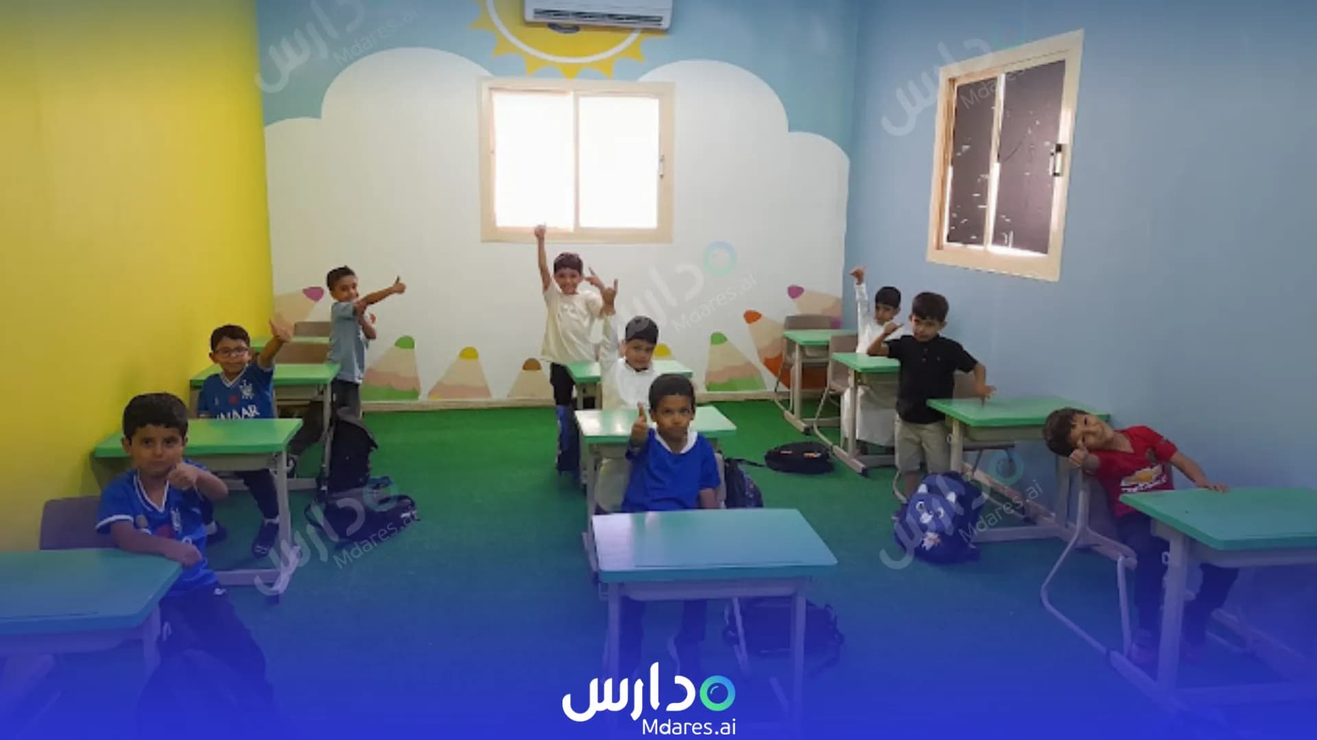 منهج مدرسة ثنايا المعرفة الأهلية الطائف