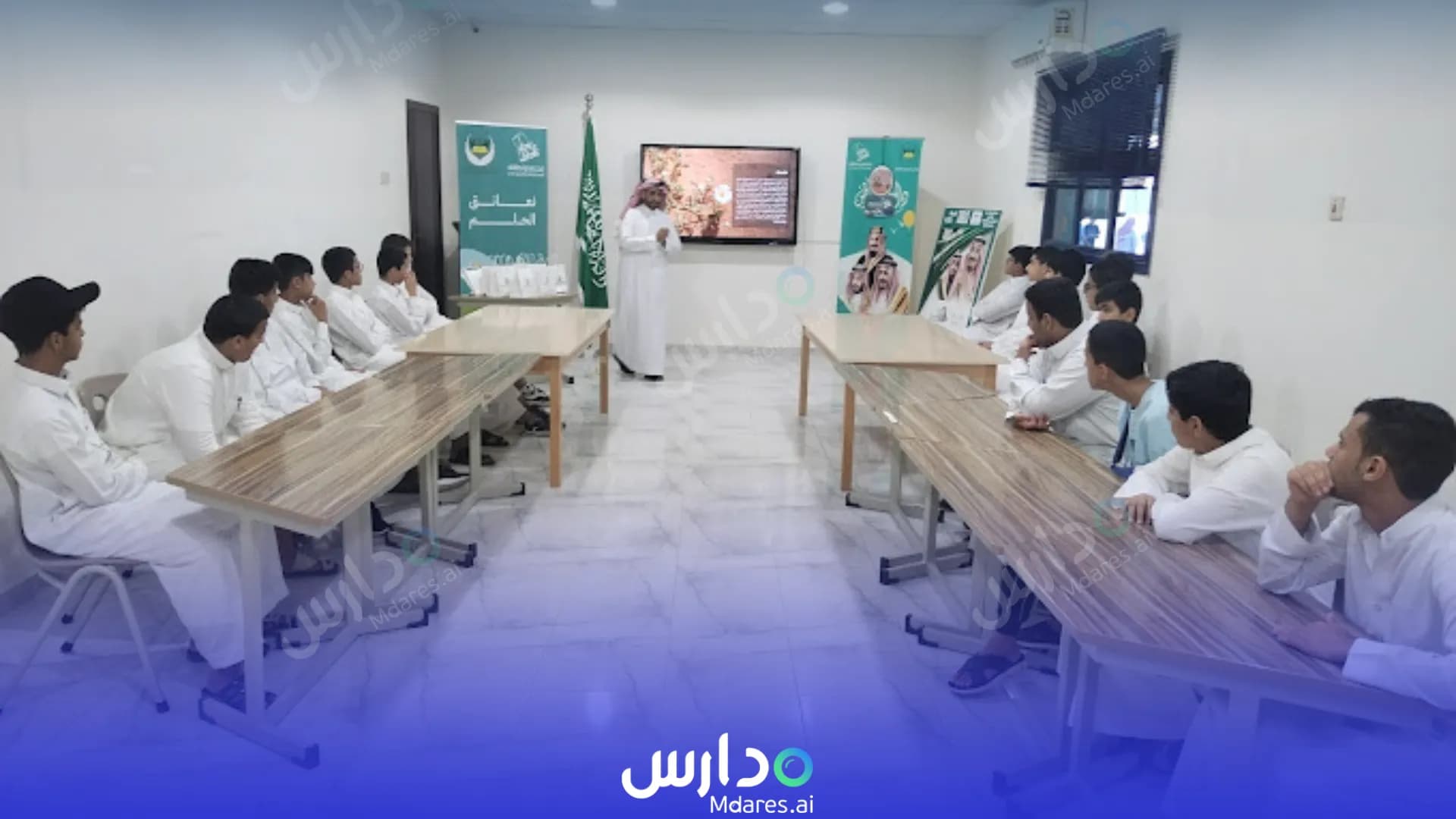 رسوم ‏ALSALAM IDEAL PRIVATE SCHOOLS‏ Al Jowf