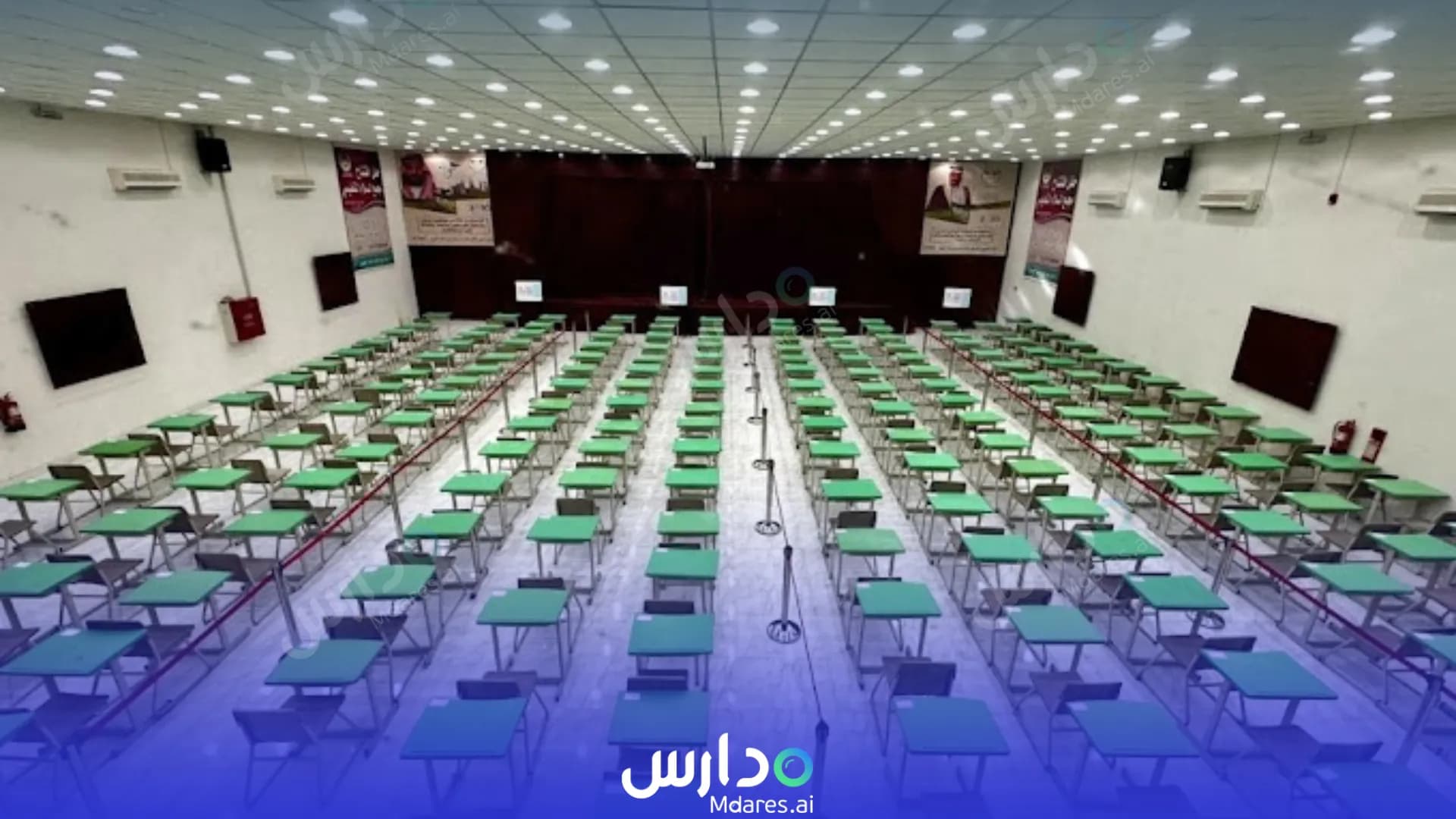 مواعيد ‏ALSALAM IDEAL PRIVATE SCHOOLS‏ Al Jowf