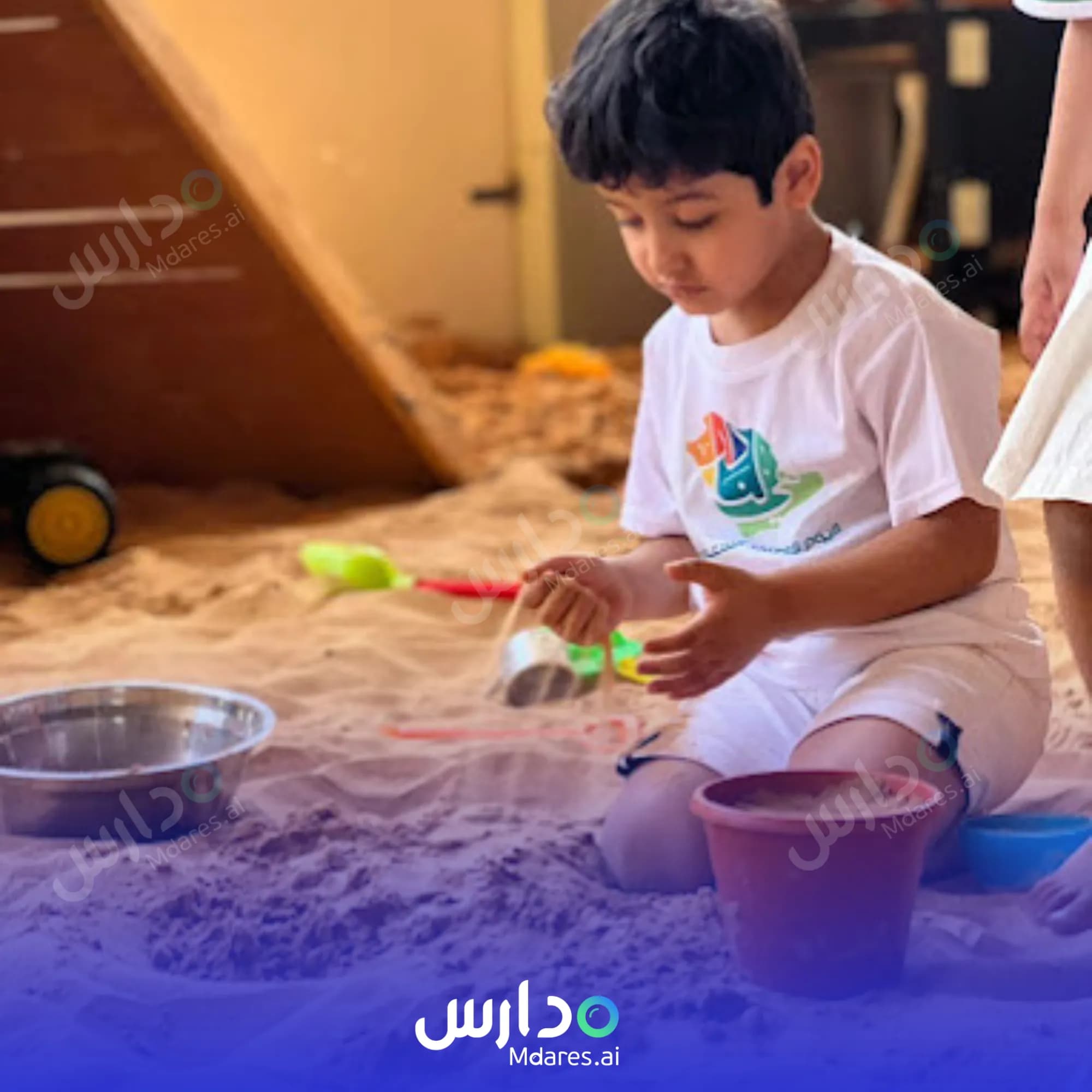 عنوان روضة آرام الأهلية الجوف