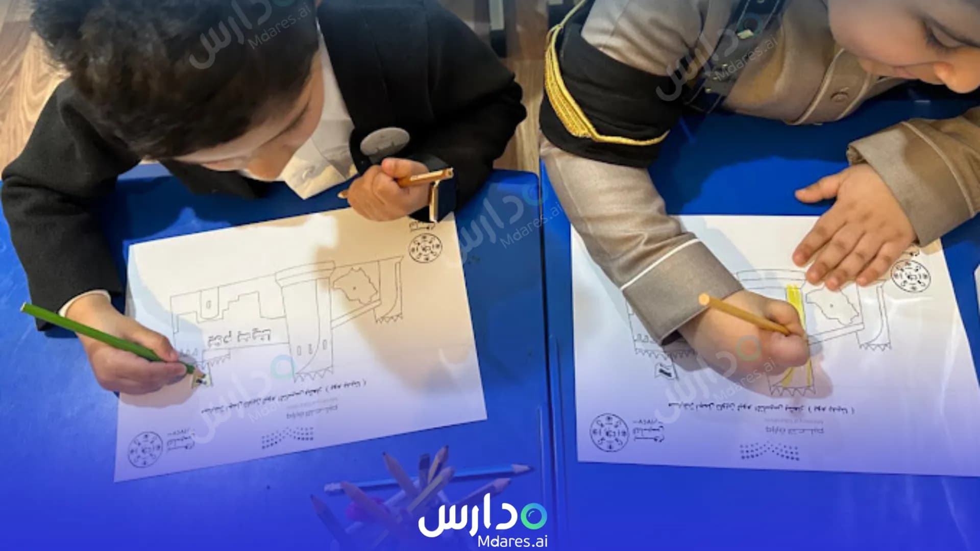 منهج مدرسة الزاهره الاهلية الجوف