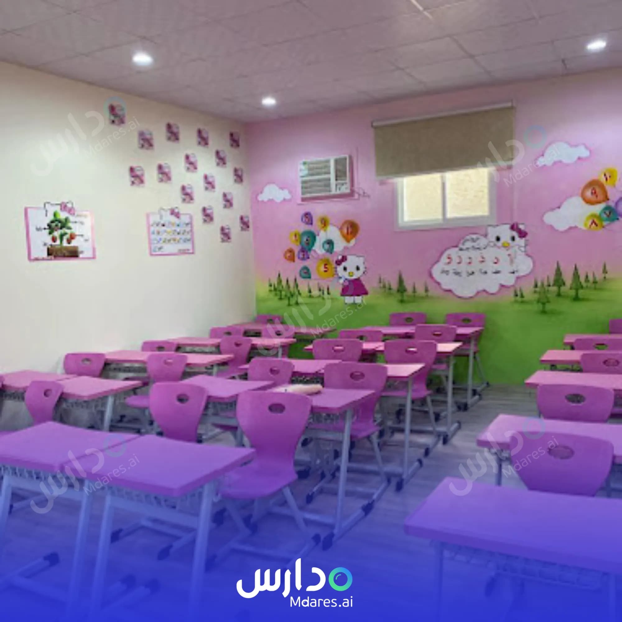 مواعيد PROGRESS PIONEERS SCHOOLS Al Jowf