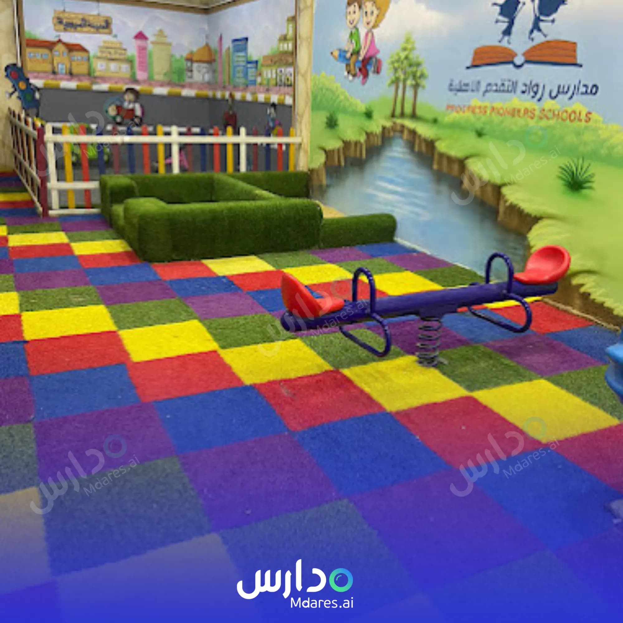 عنوان PROGRESS PIONEERS SCHOOLS Al Jowf