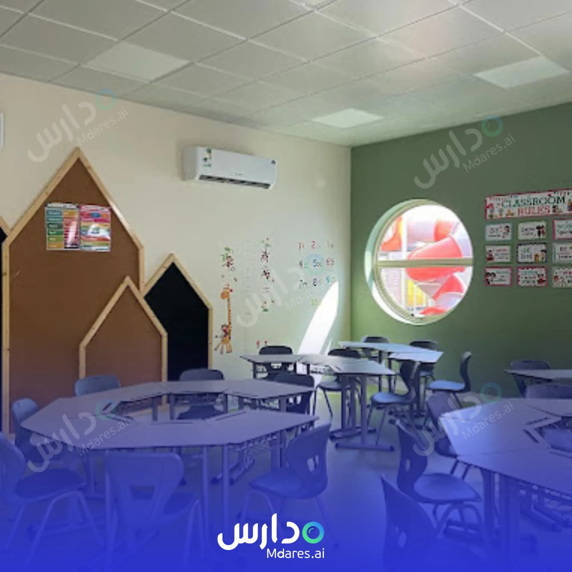 مواعيد مدرسة منهل المعرفة الأهلية ينبع