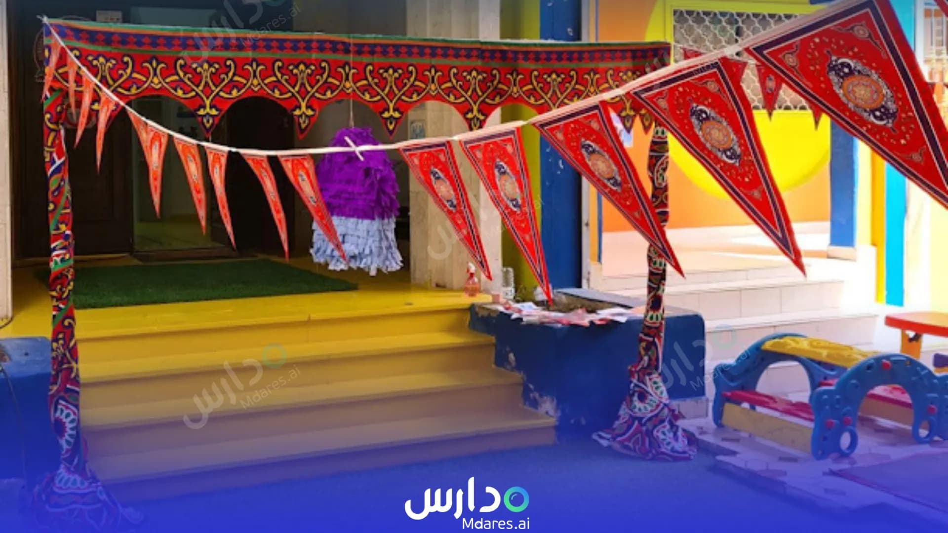 موقع Azhar Al Tofolah Kindergarten Yanbu