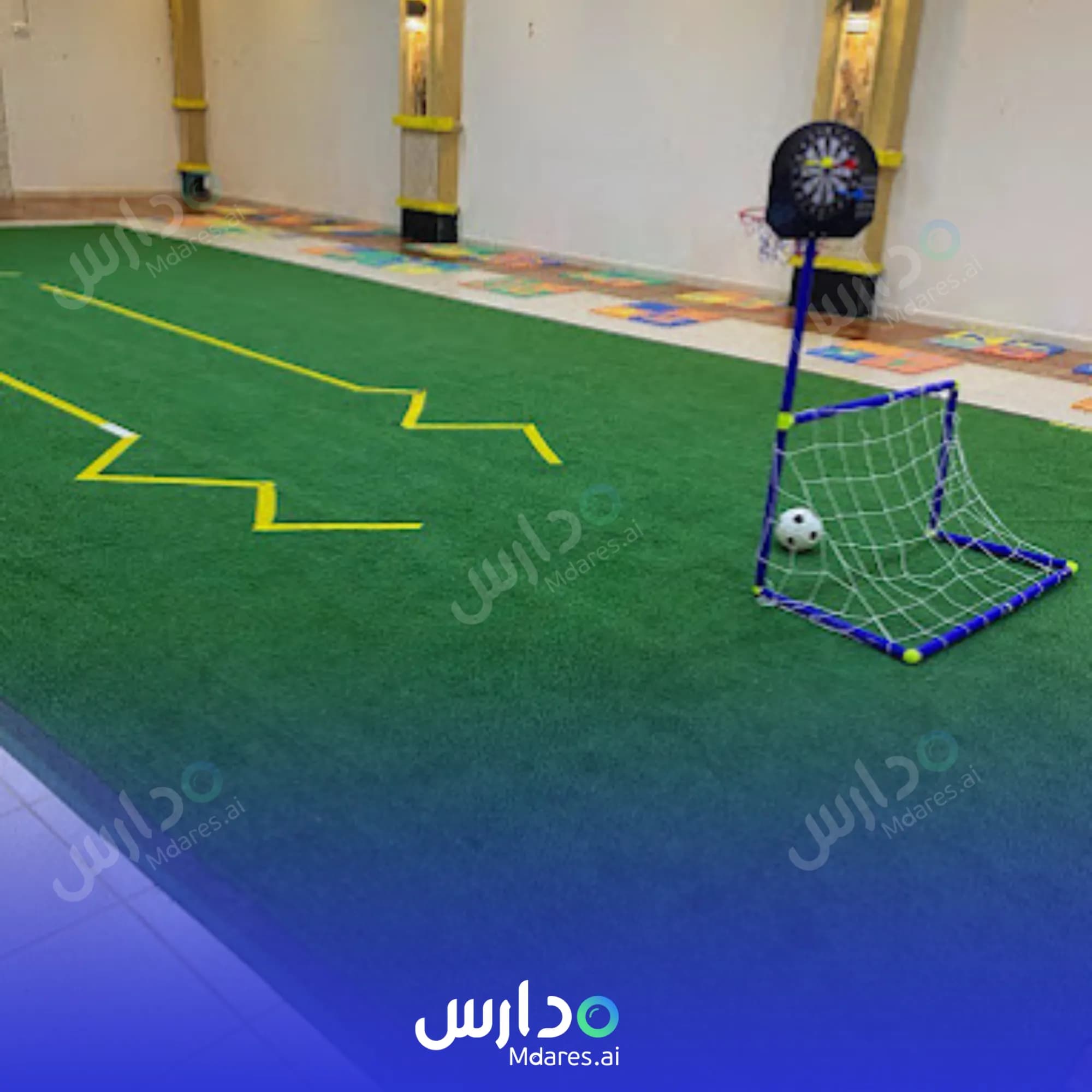 رسوم مدرسة أجيال البيان الأهلية مكة