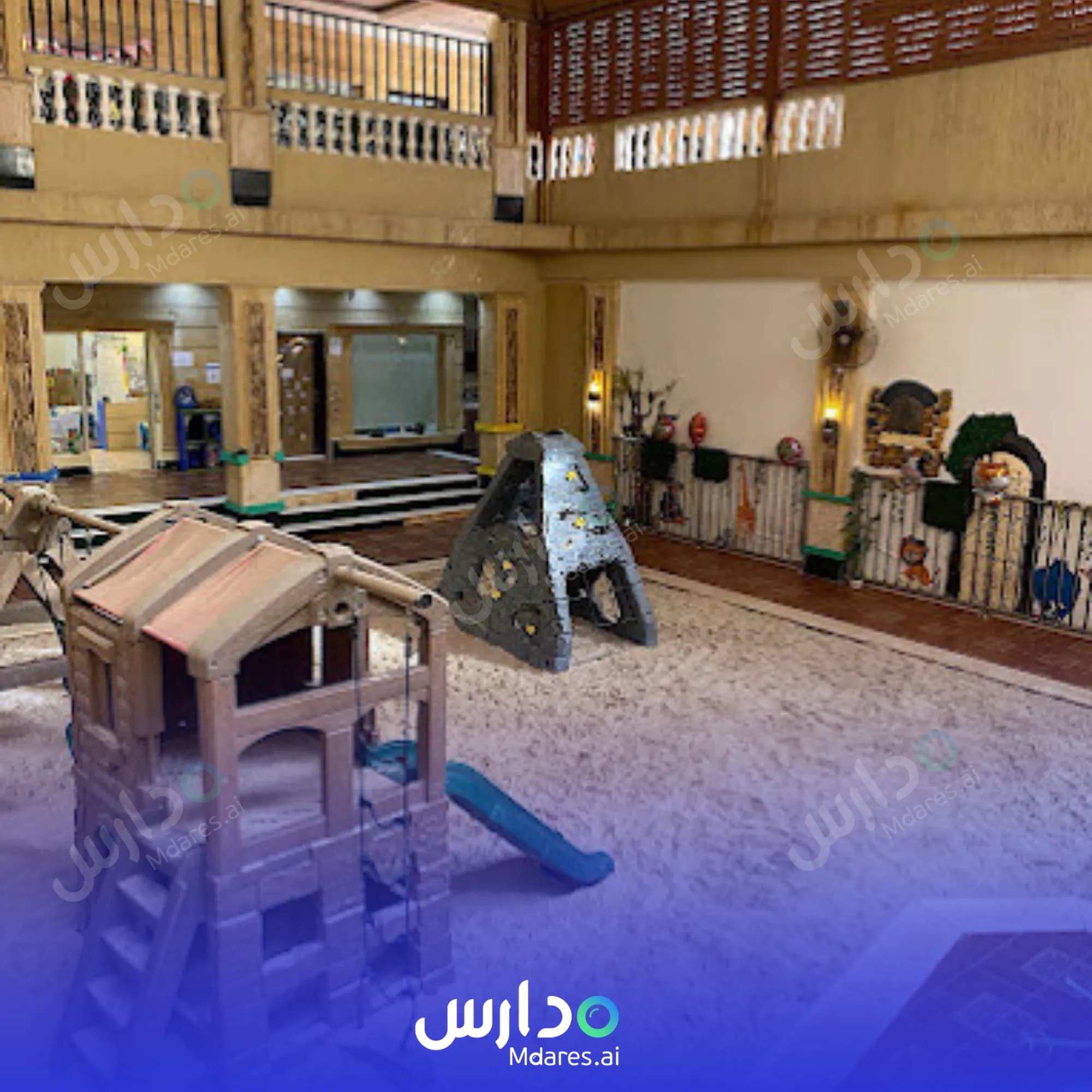 منهج مدرسة أجيال البيان الأهلية مكة