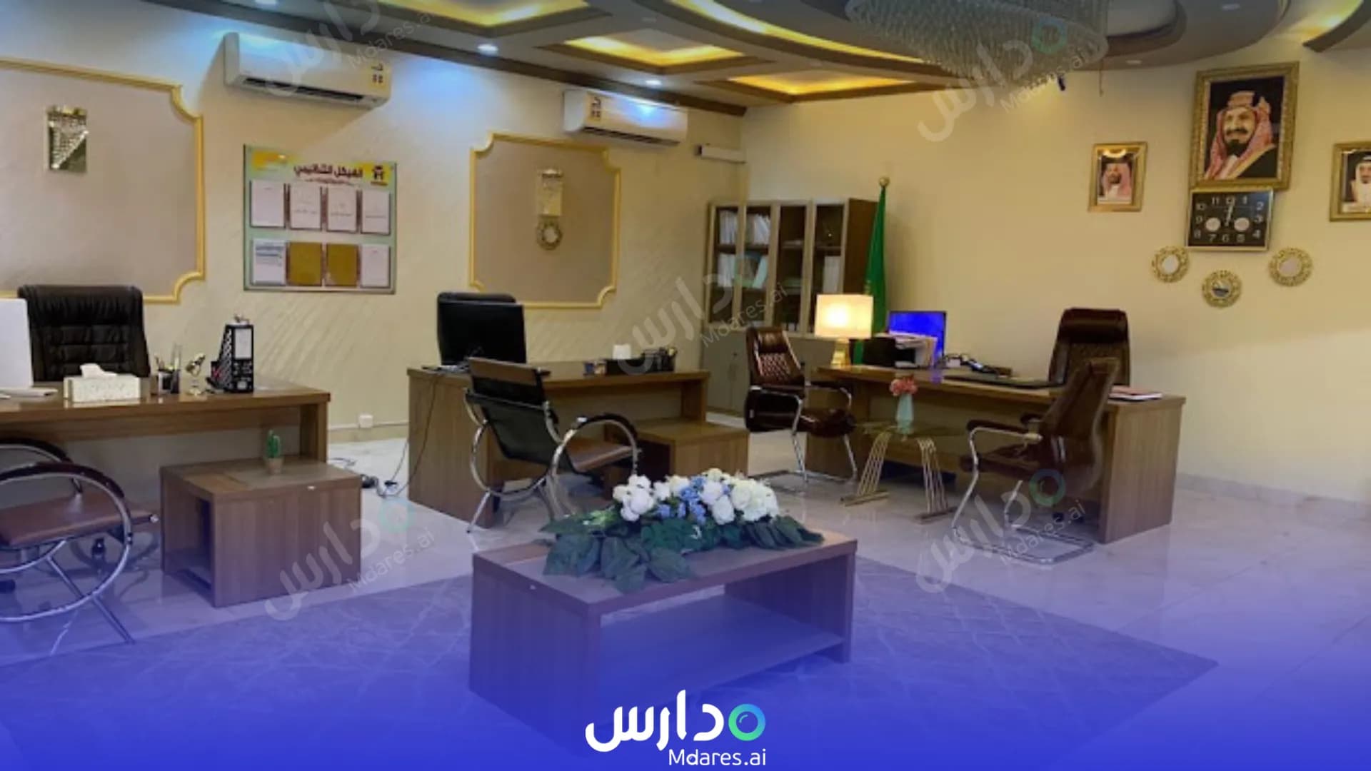 عنوان مدرسة أجيال البيان الأهلية مكة