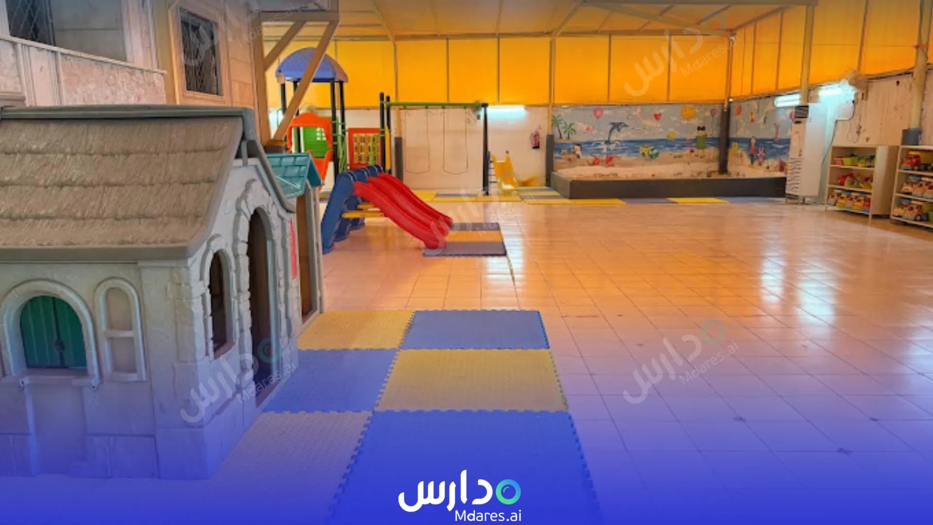 منهج The development national kindergarten Makkah